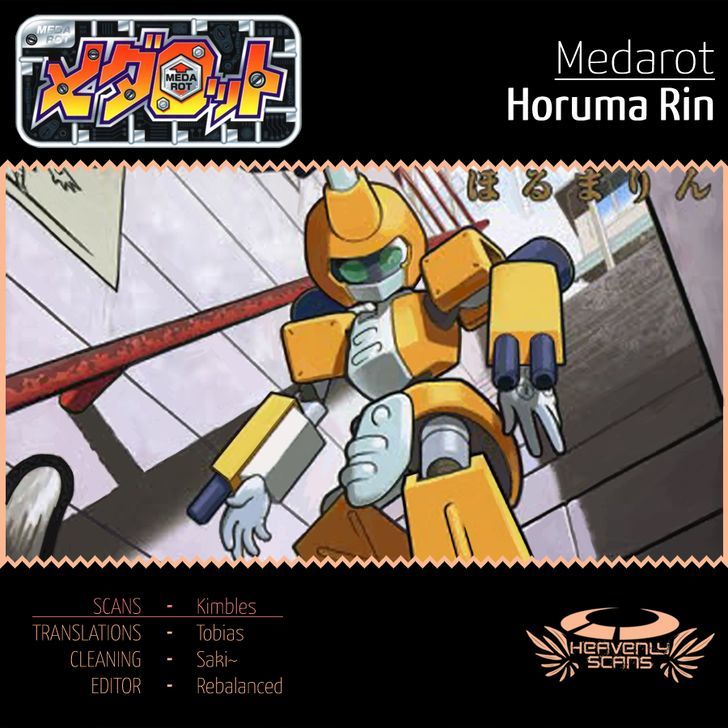 Medarot - Vol.1 Chapter 3 : The Name S Metabee!!