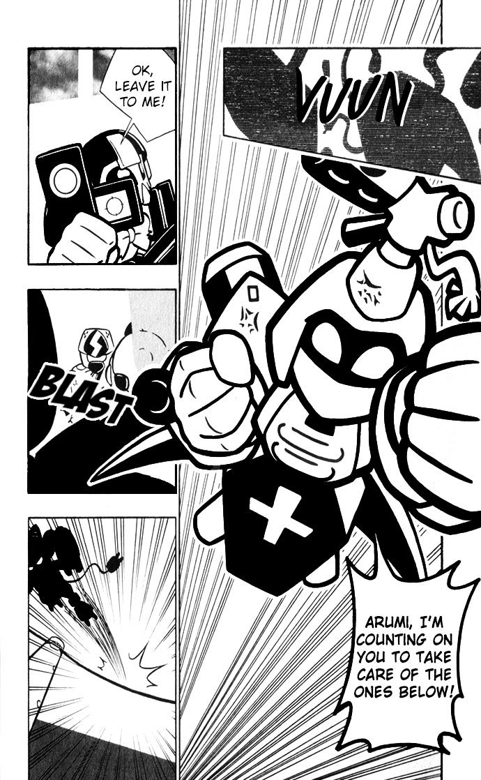 Medarot - Vol.1 Chapter 3 : The Name S Metabee!!