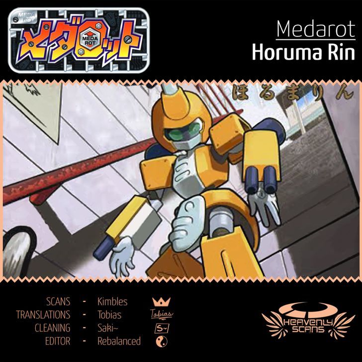 Medarot - Vol.1 Chapter 7 : Rokusho The Samurai!!