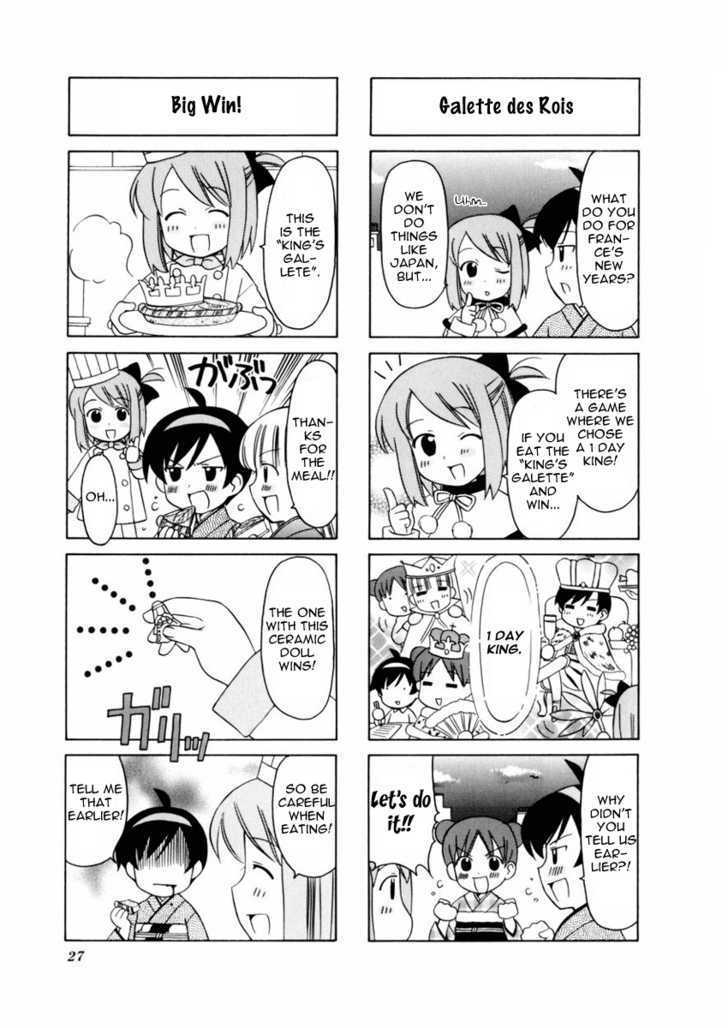 Choco Parfait - Vol.1 Chapter 4