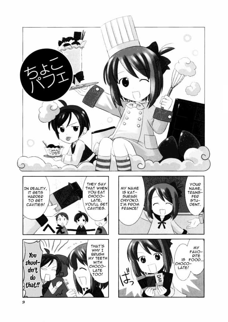 Choco Parfait - Vol.1 Chapter 2