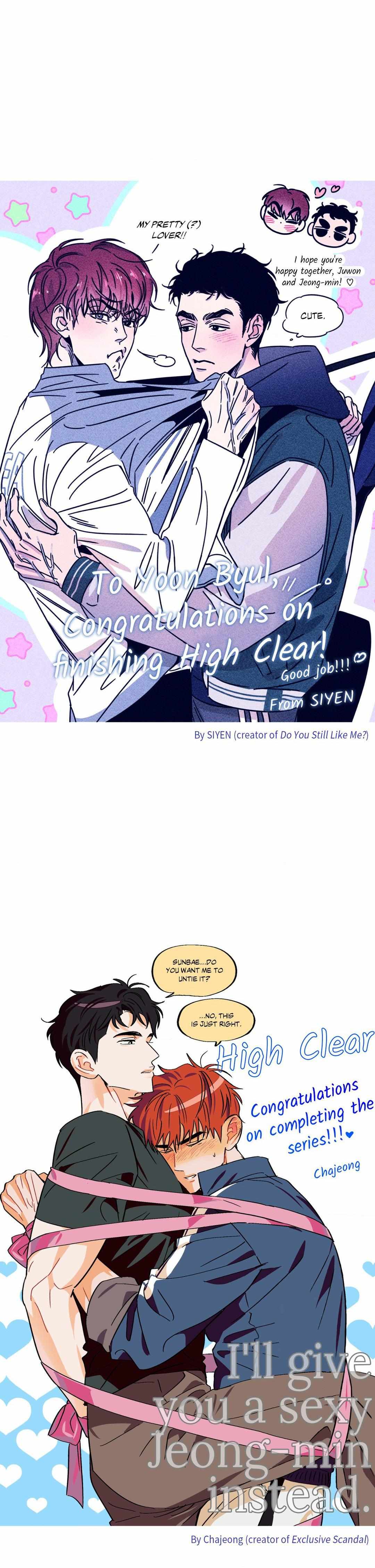 High Clear - Chapter 69.5