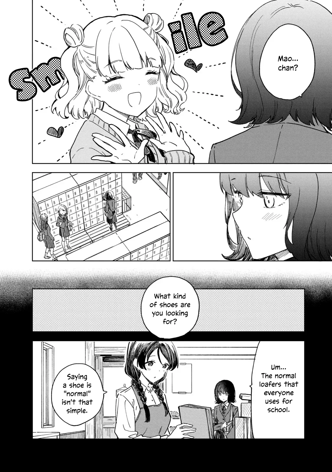 Kutsu No Muku Mama - Vol.1 Chapter 3: 3Rd Pair