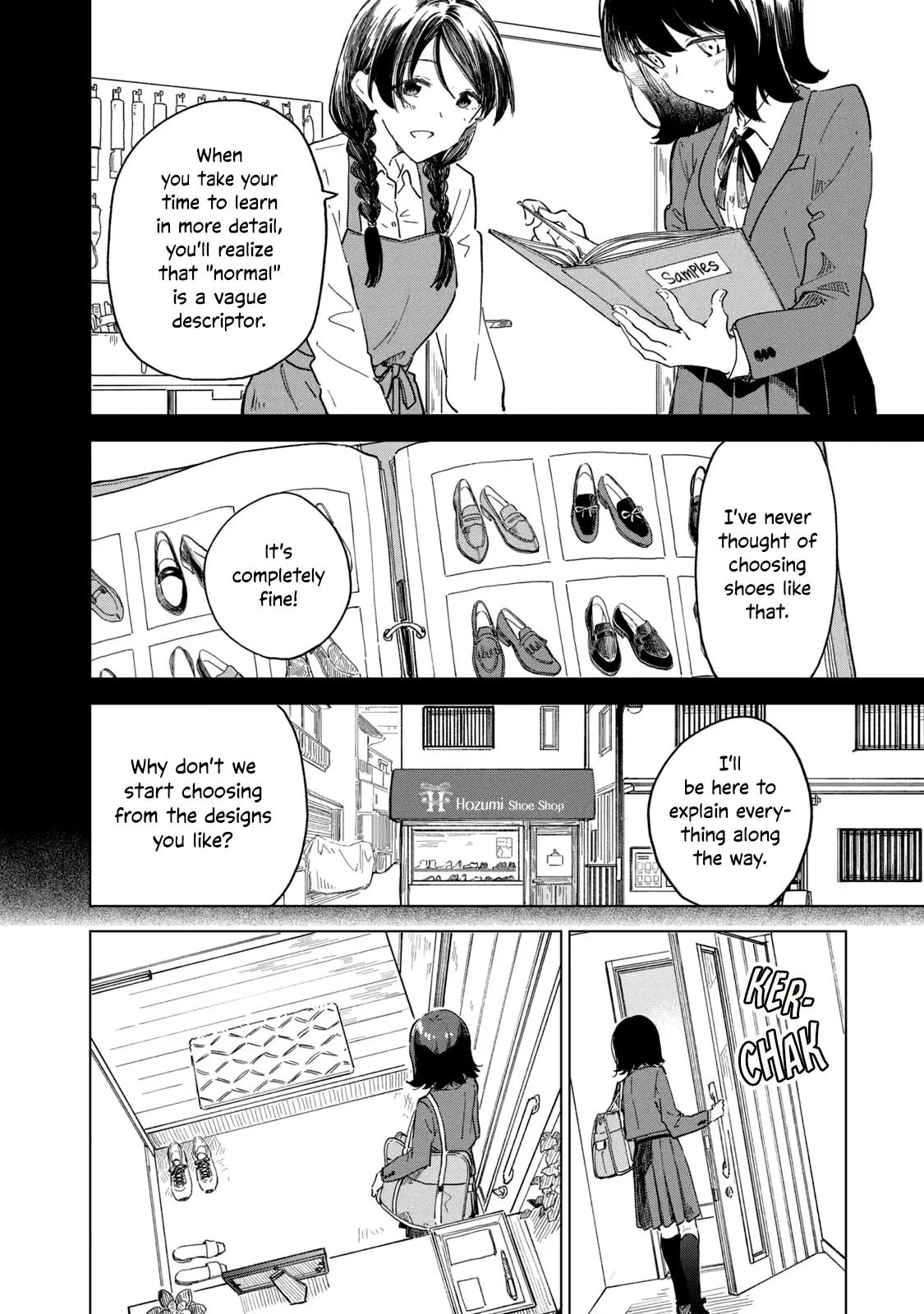 Kutsu No Muku Mama - Vol.1 Chapter 3: 3Rd Pair