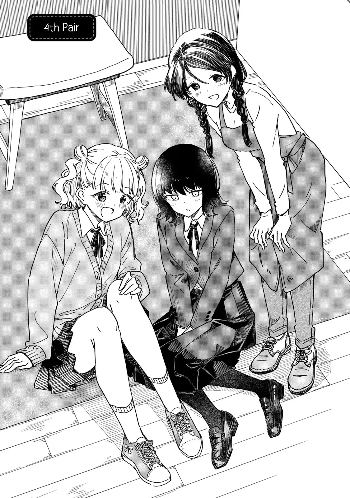 Kutsu No Muku Mama - Vol.1 Chapter 4: 4Th Pair