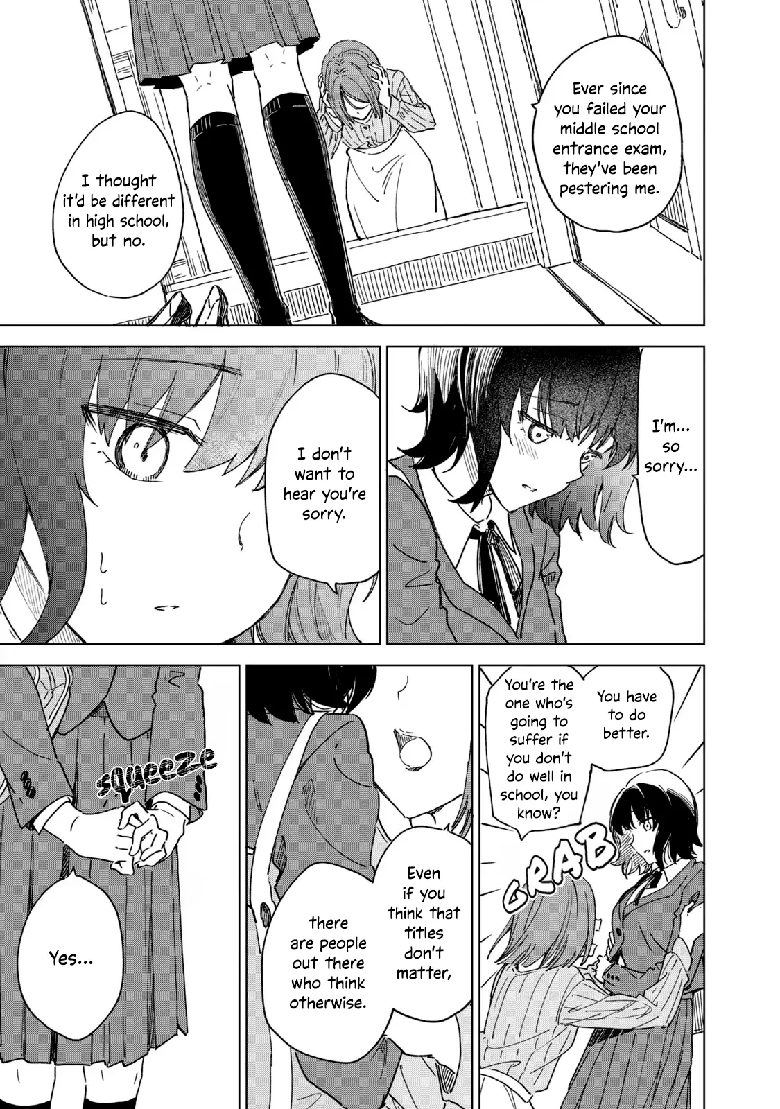 Kutsu No Muku Mama - Vol.1 Chapter 1: 1St Pair