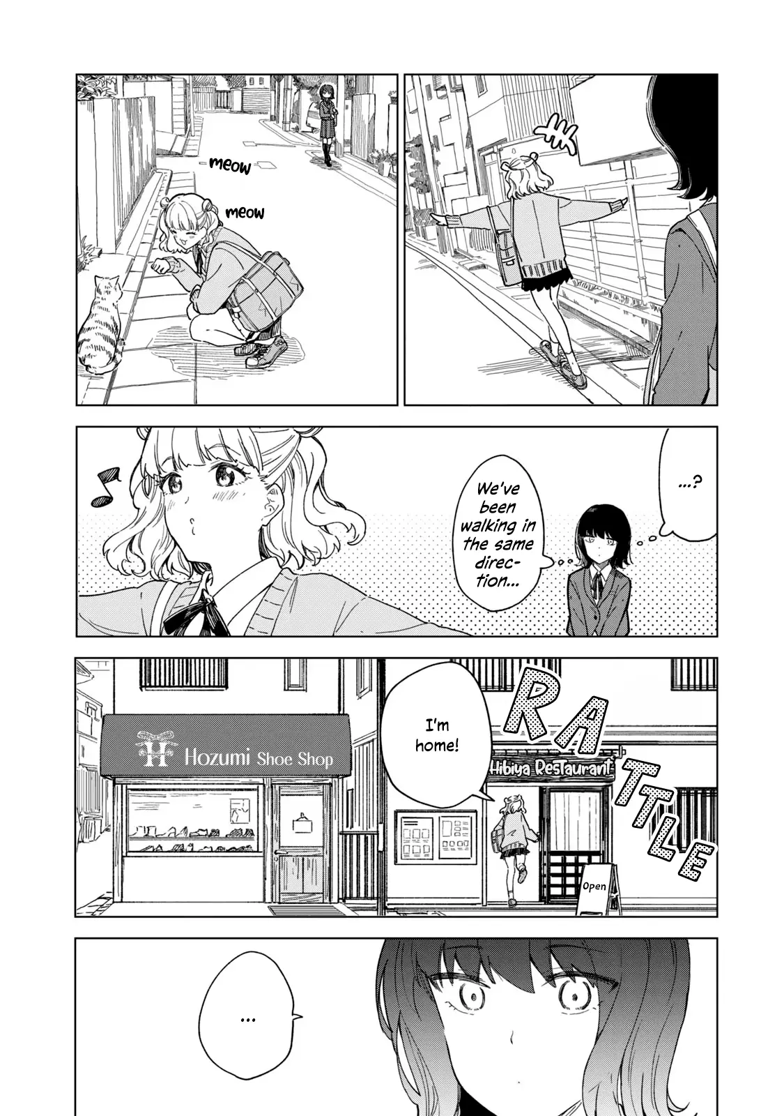 Kutsu No Muku Mama - Vol.1 Chapter 2: 2Nd Pair