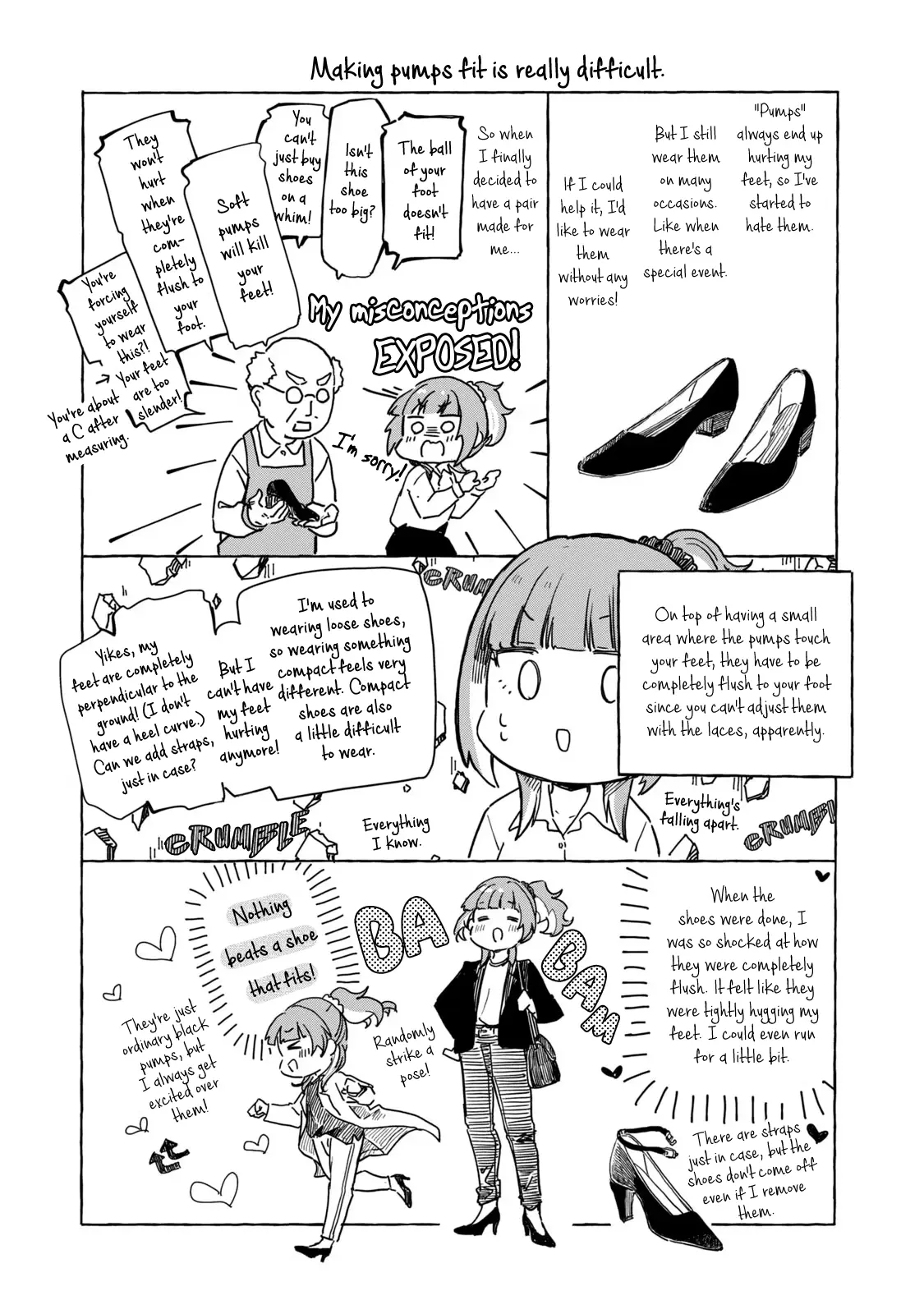 Kutsu No Muku Mama - Vol.1 Chapter 2.5