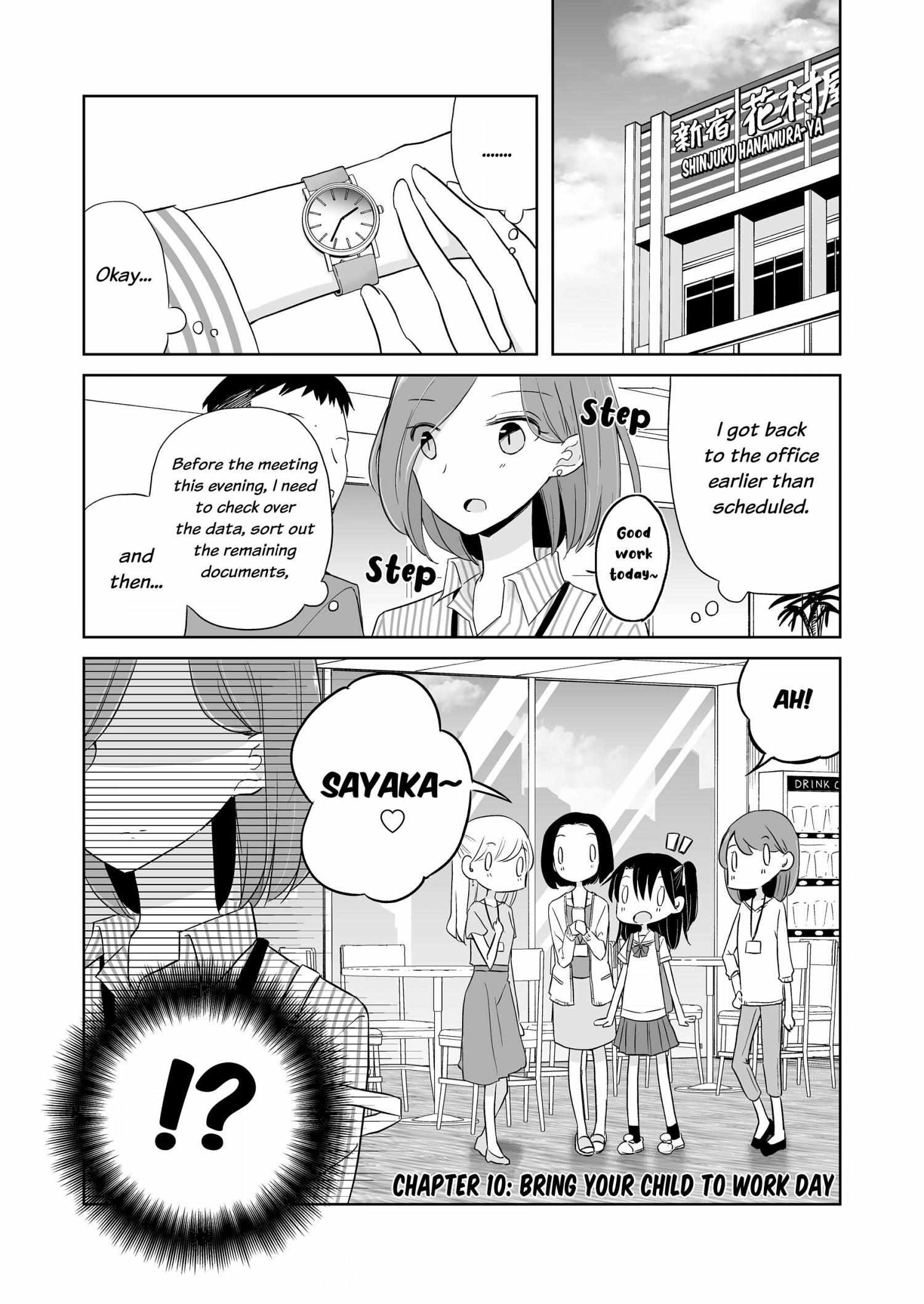 Easygoing Oyako - Chapter 10