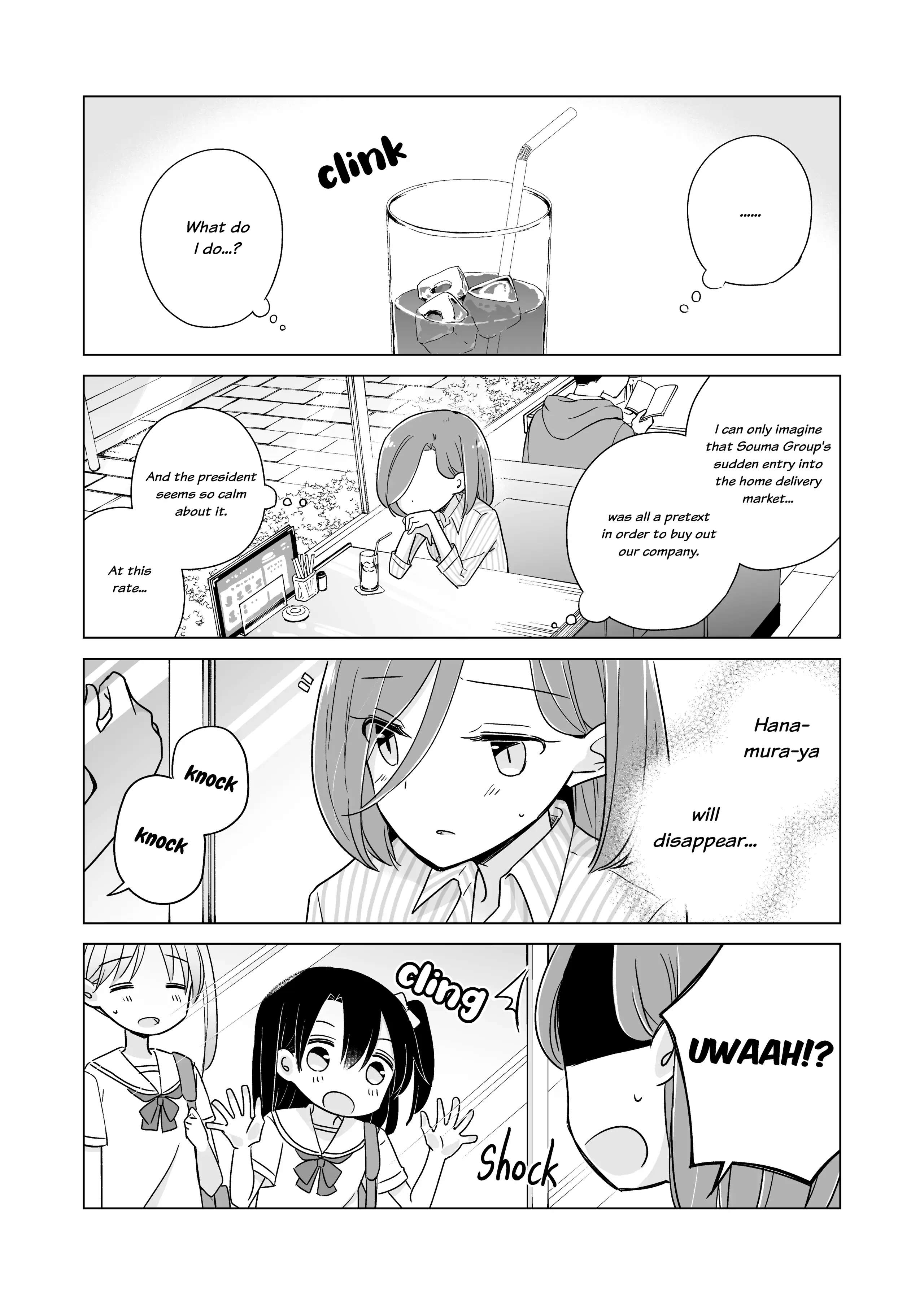 Easygoing Oyako - Chapter 15