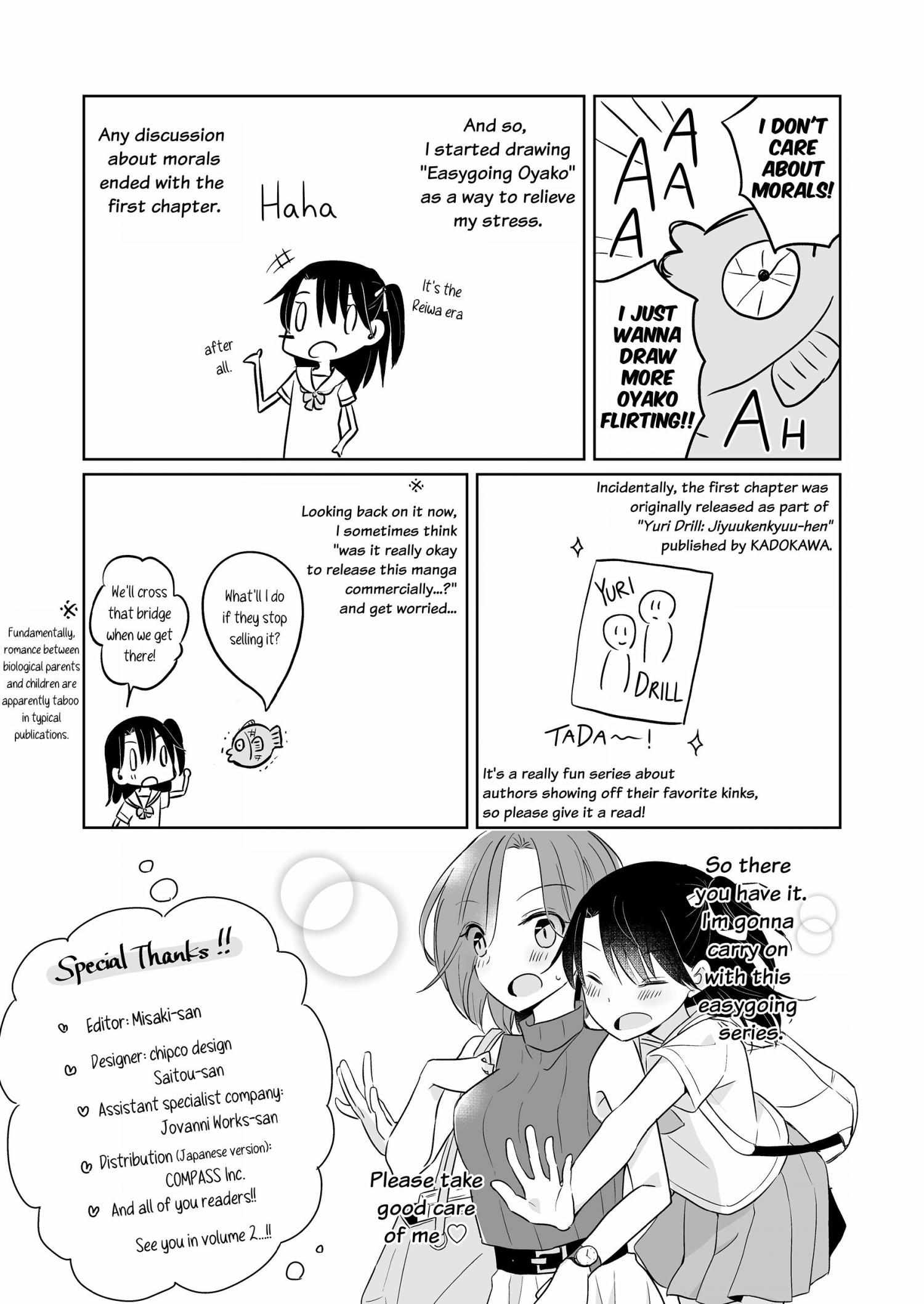 Easygoing Oyako - Chapter 10.5