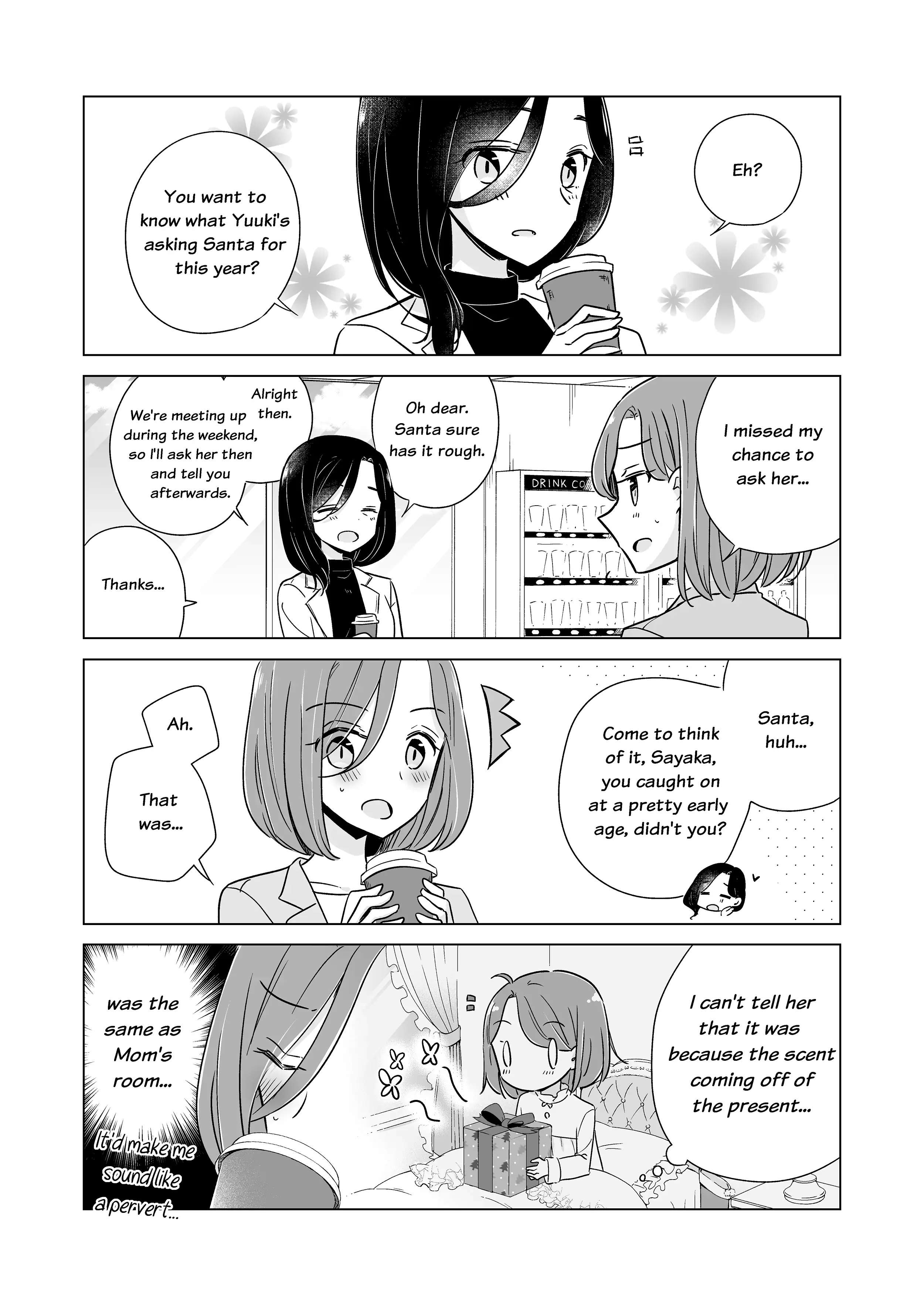 Easygoing Oyako - Chapter 18