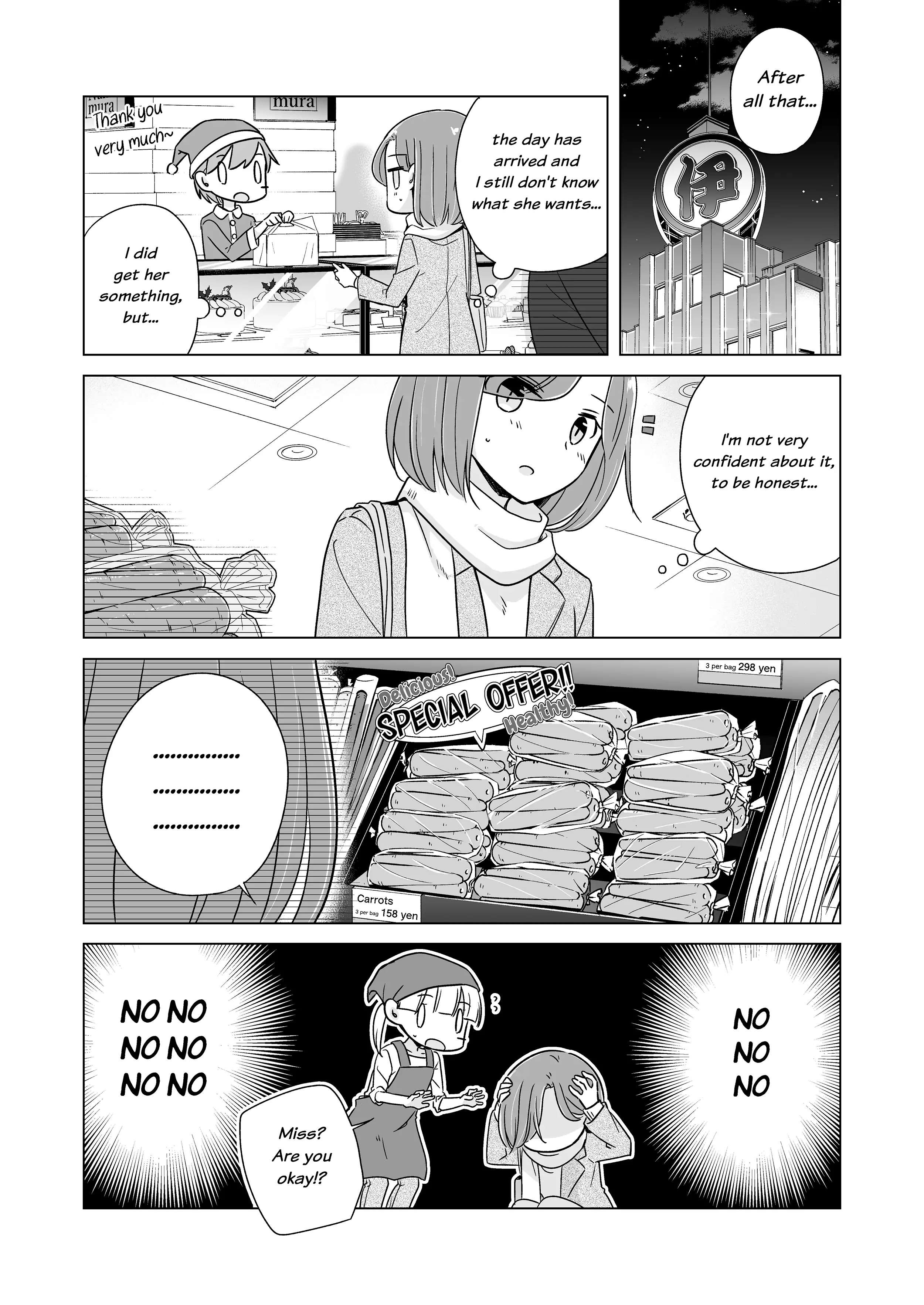 Easygoing Oyako - Chapter 18