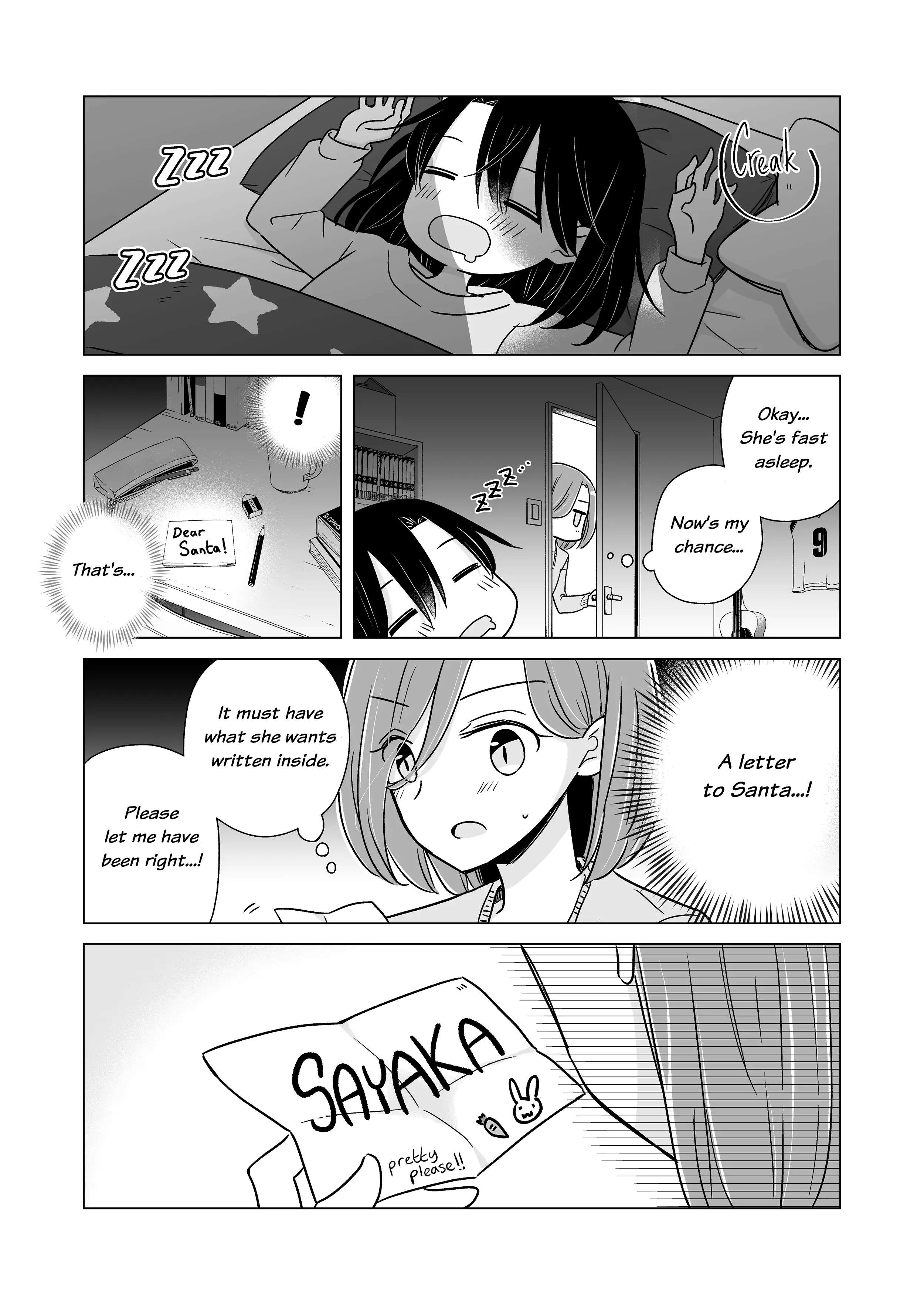 Easygoing Oyako - Chapter 18