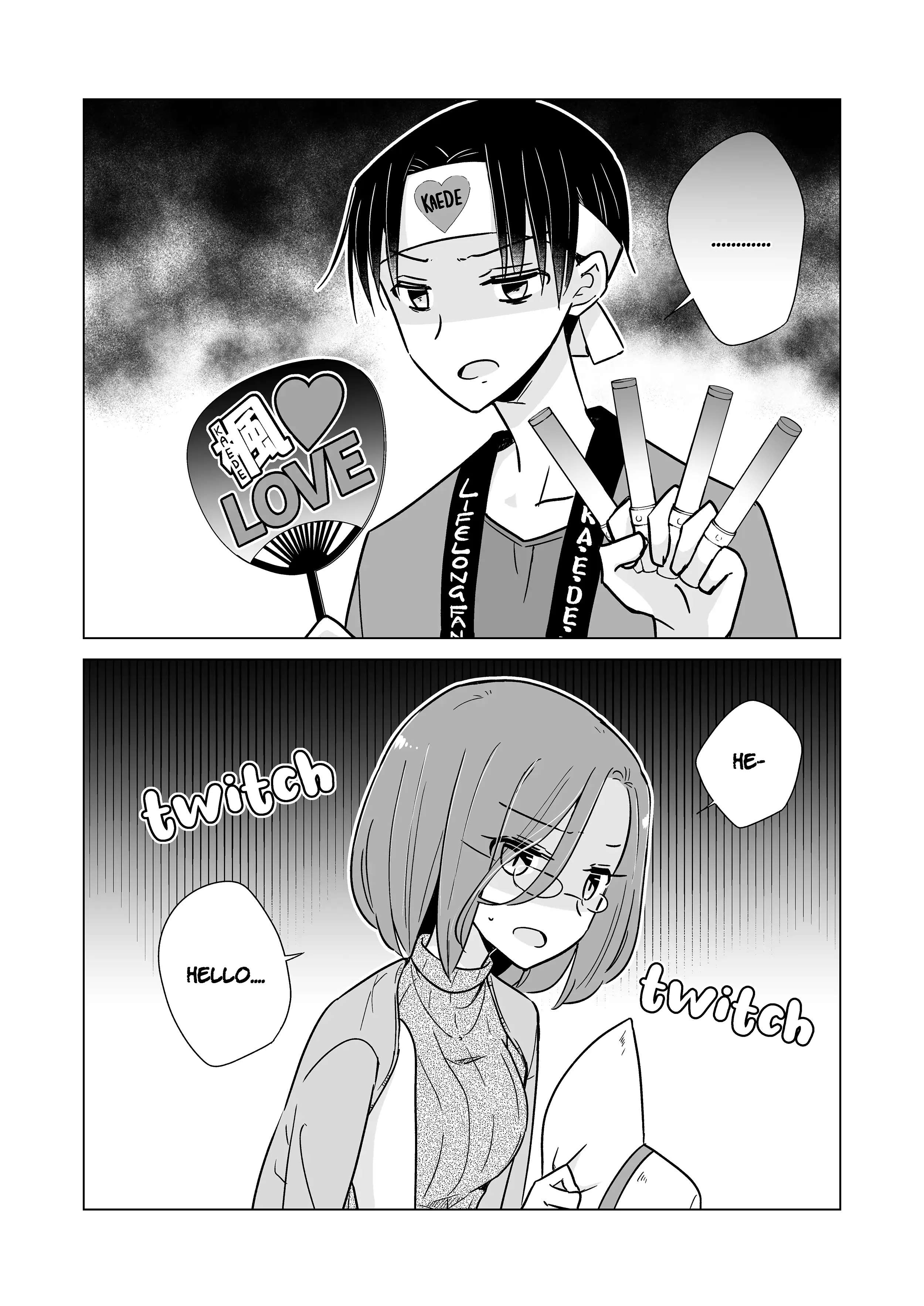 Easygoing Oyako - Chapter 16