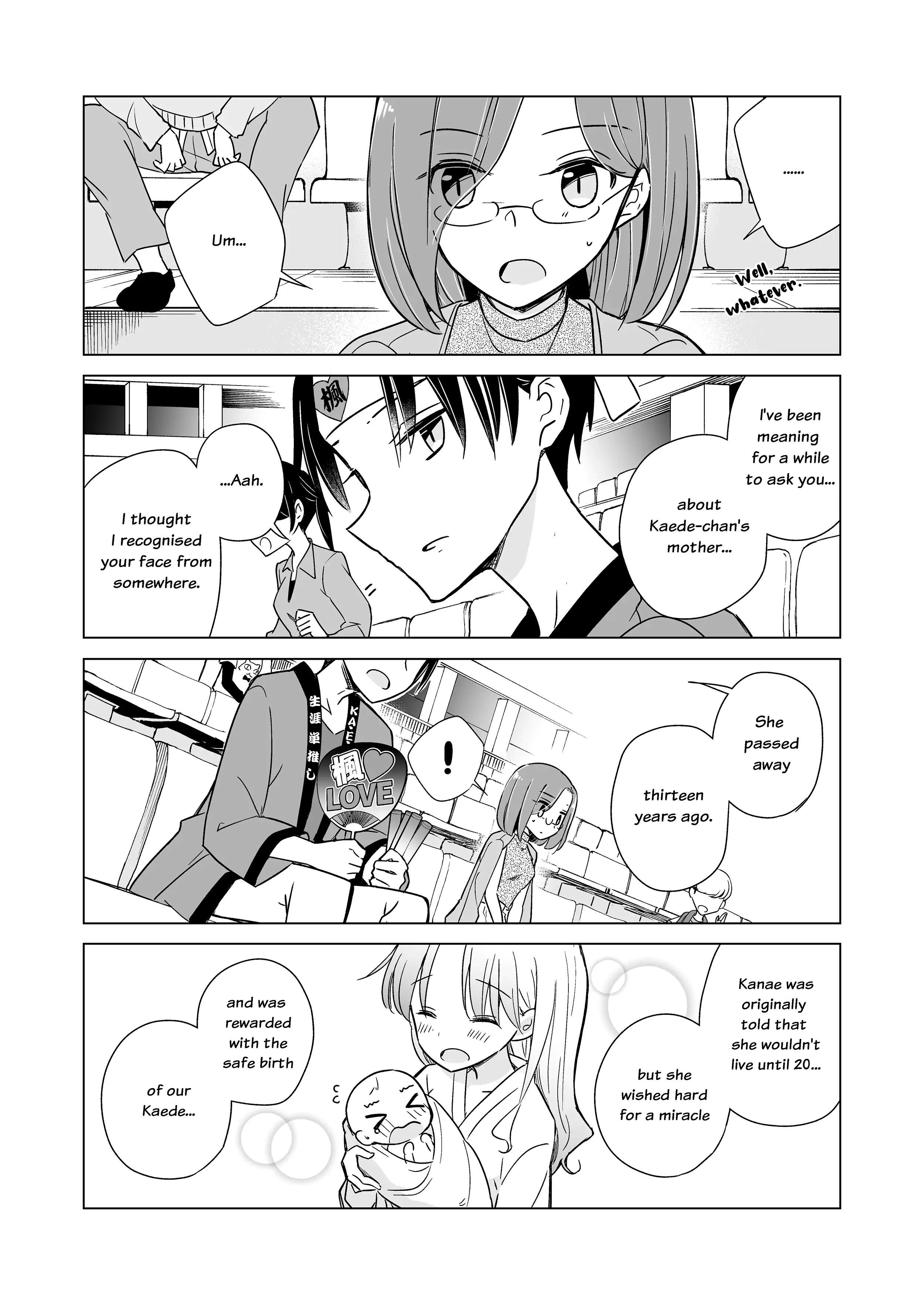 Easygoing Oyako - Chapter 16