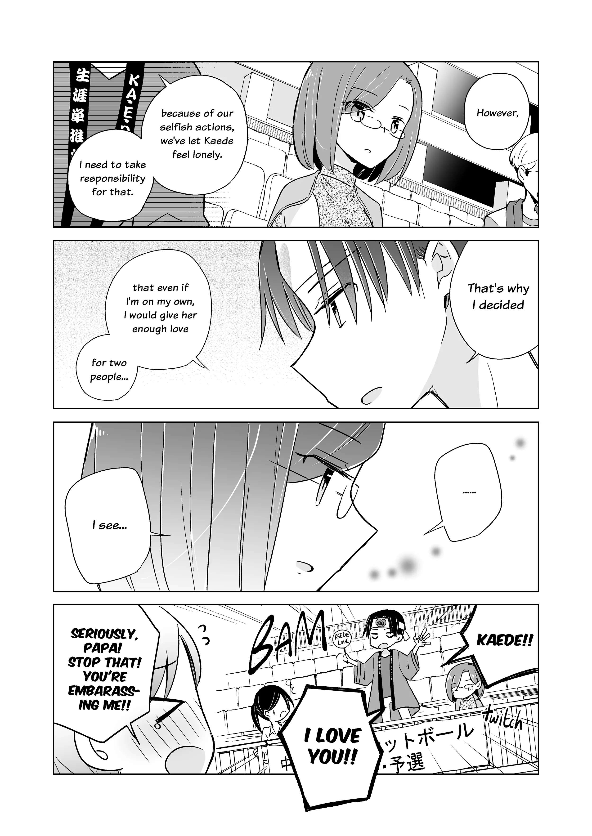 Easygoing Oyako - Chapter 16