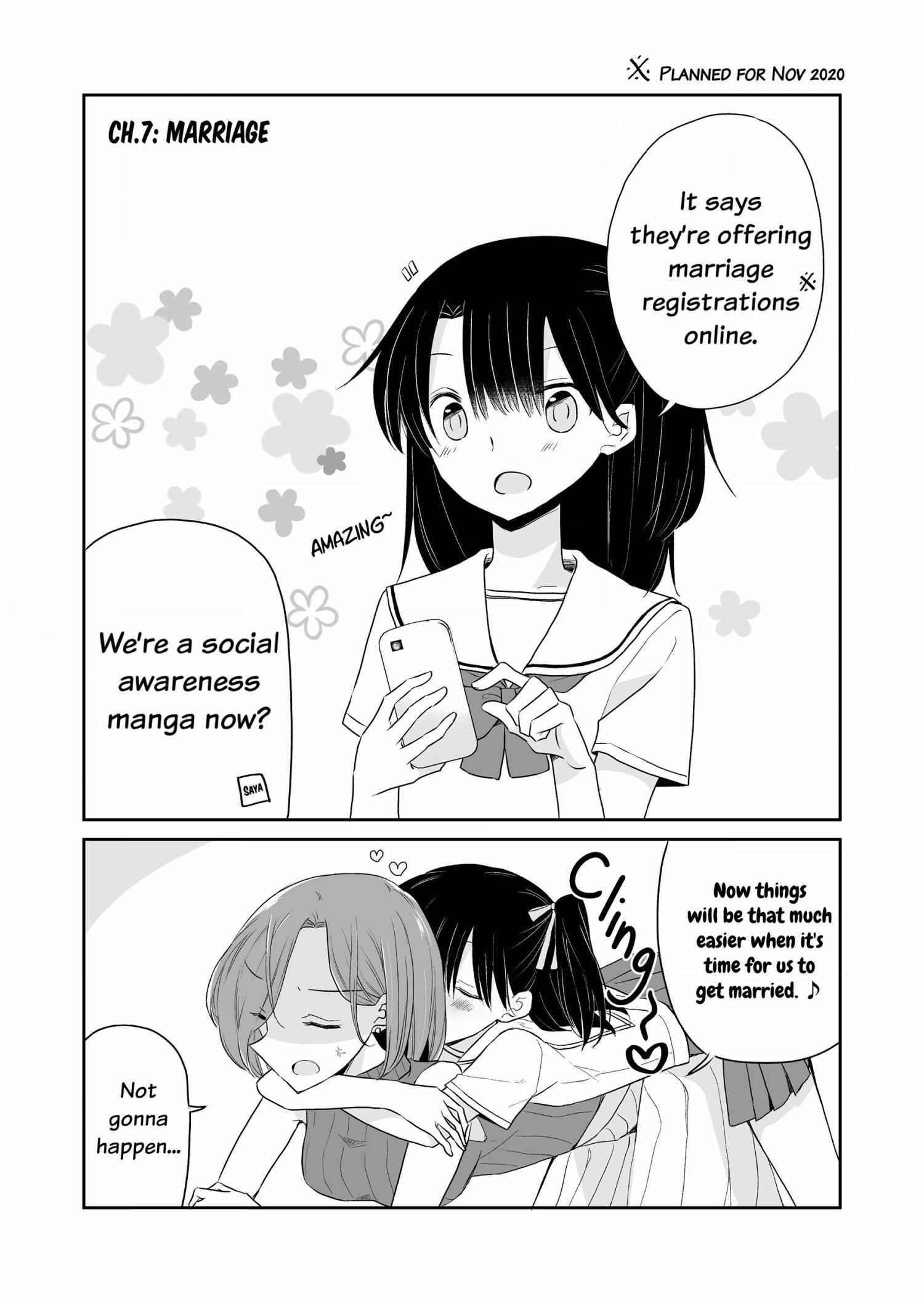 Easygoing Oyako - Chapter 7