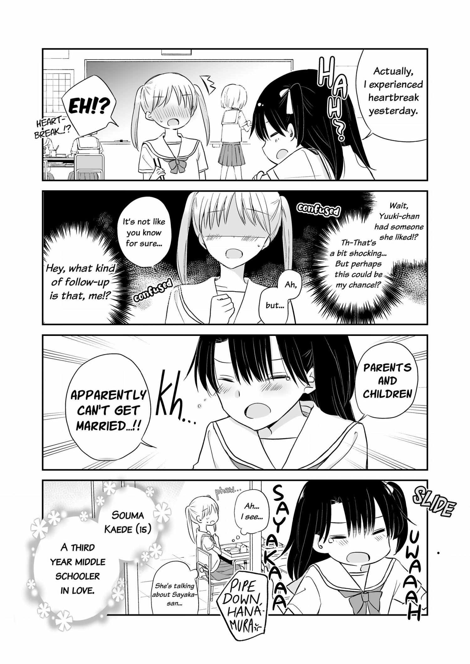 Easygoing Oyako - Chapter 7