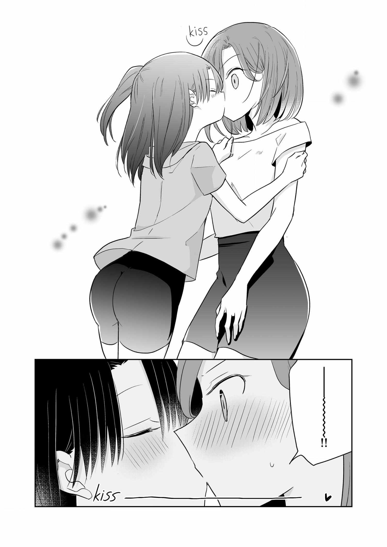 Easygoing Oyako - Chapter 7