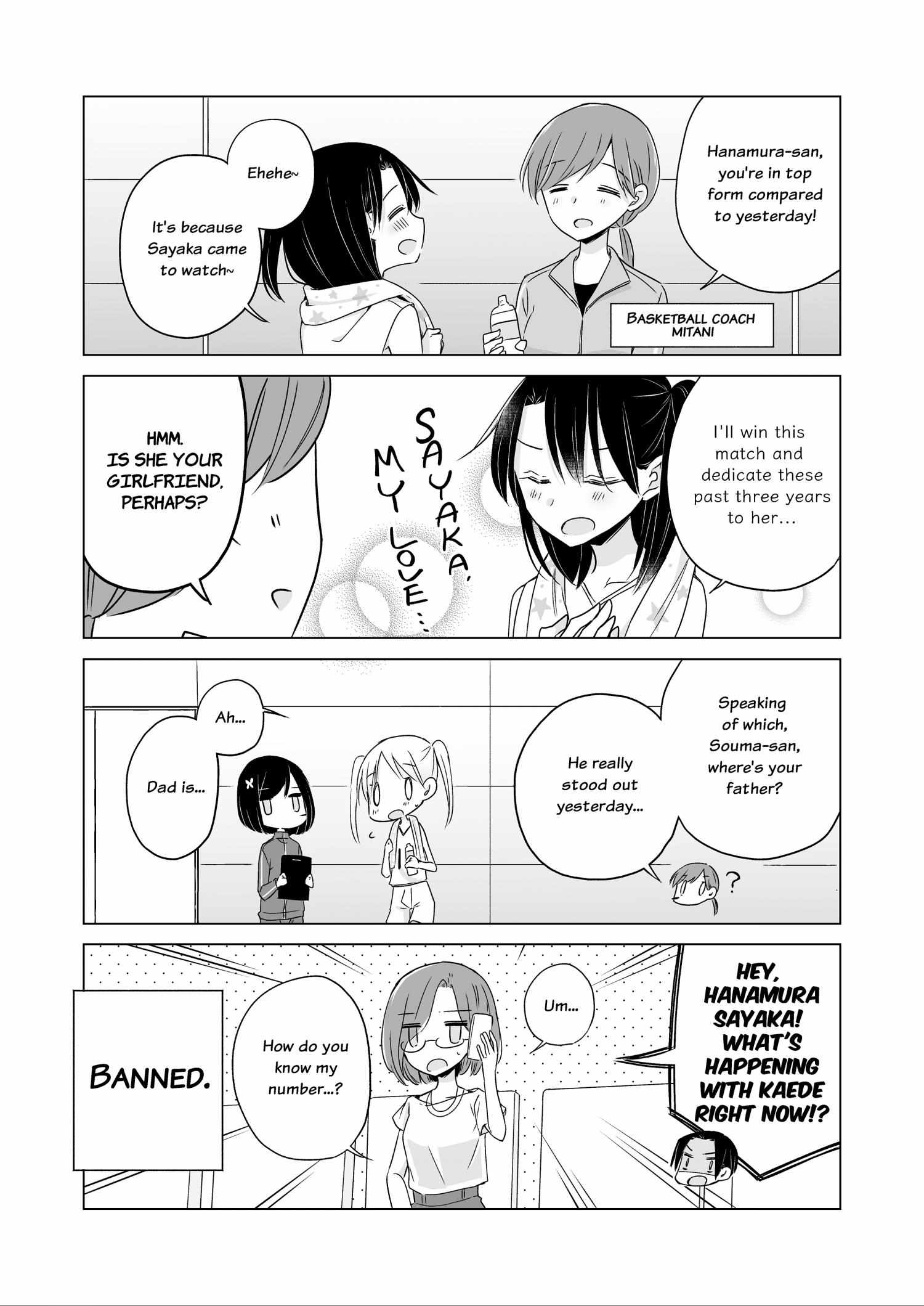 Easygoing Oyako - Chapter 19