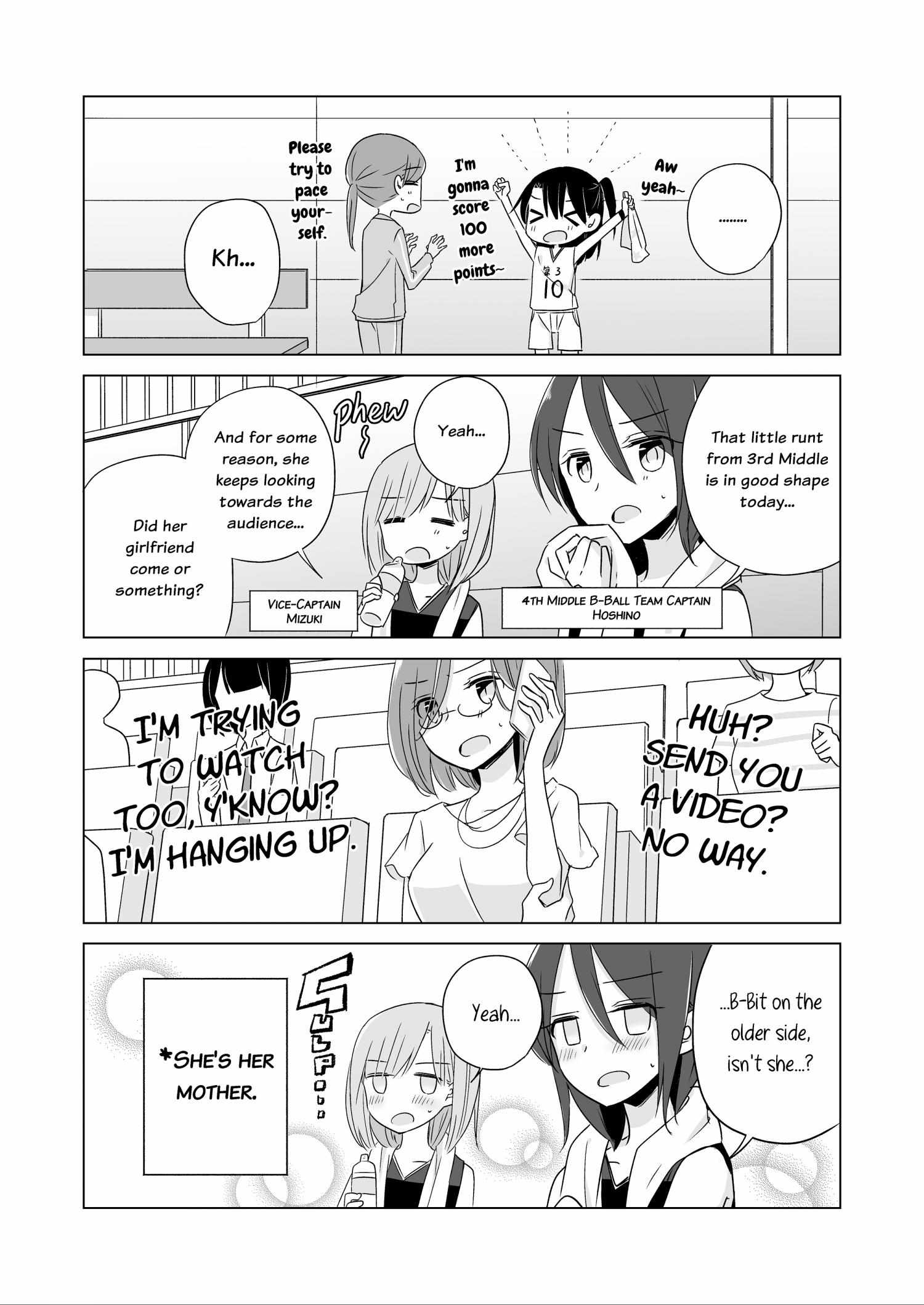 Easygoing Oyako - Chapter 19