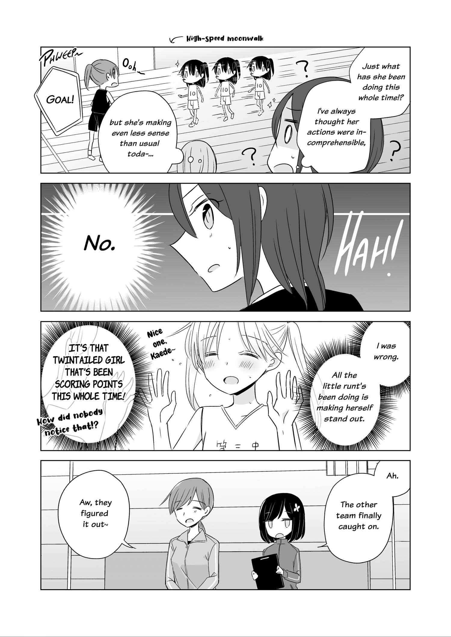 Easygoing Oyako - Chapter 19