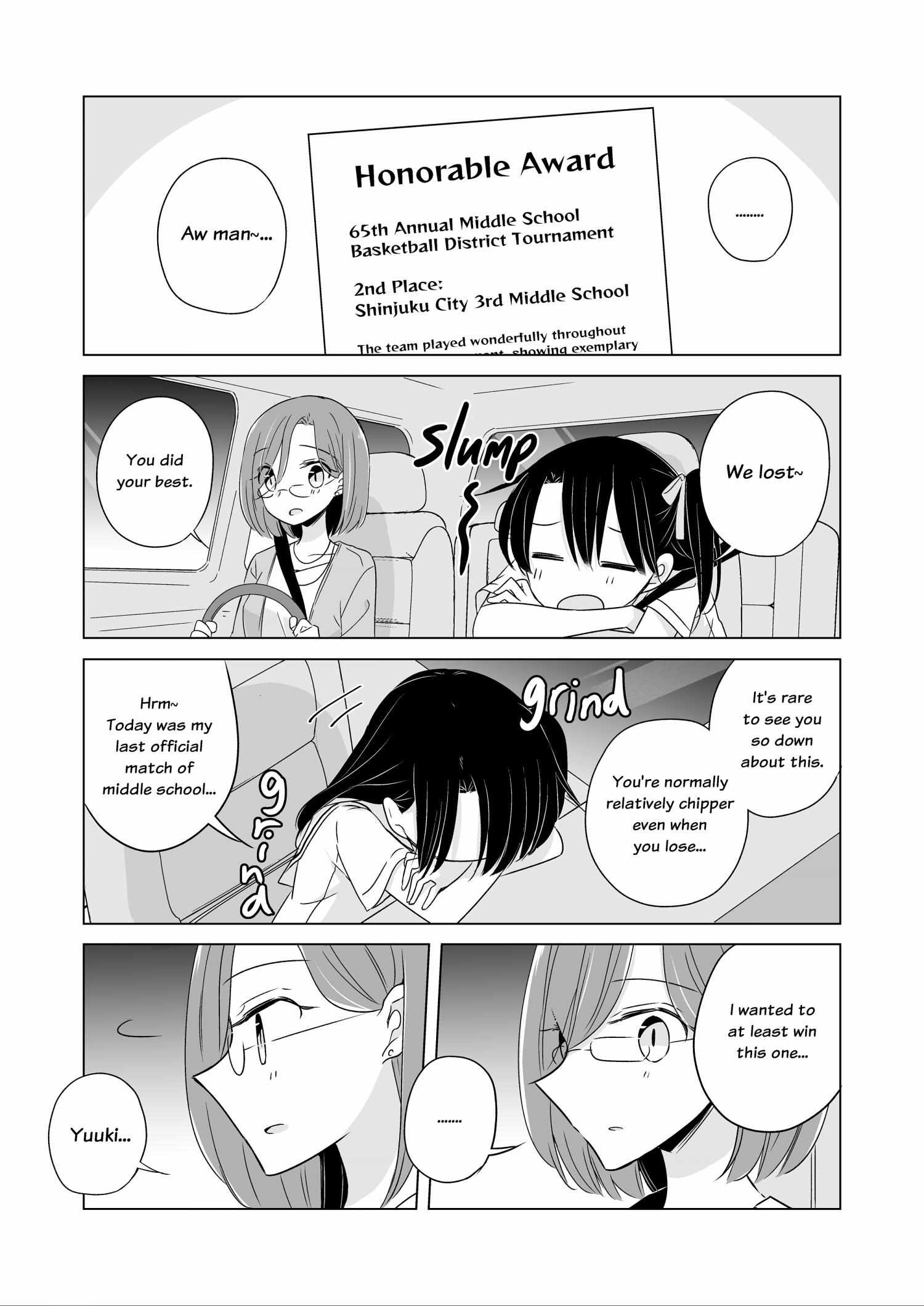 Easygoing Oyako - Chapter 19