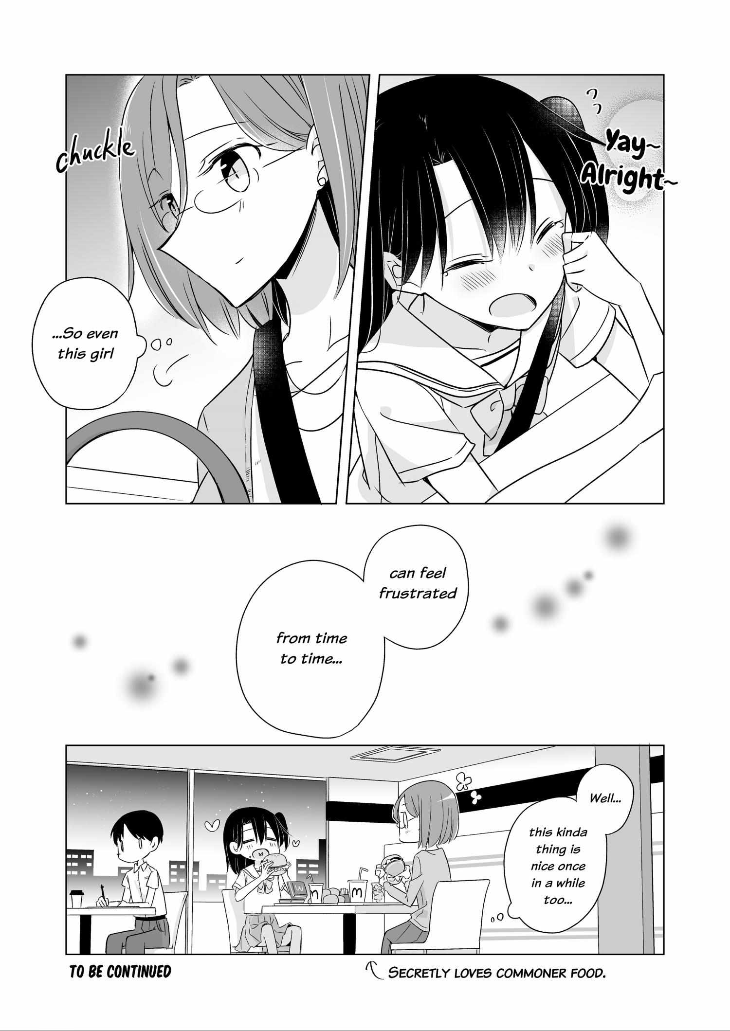 Easygoing Oyako - Chapter 19