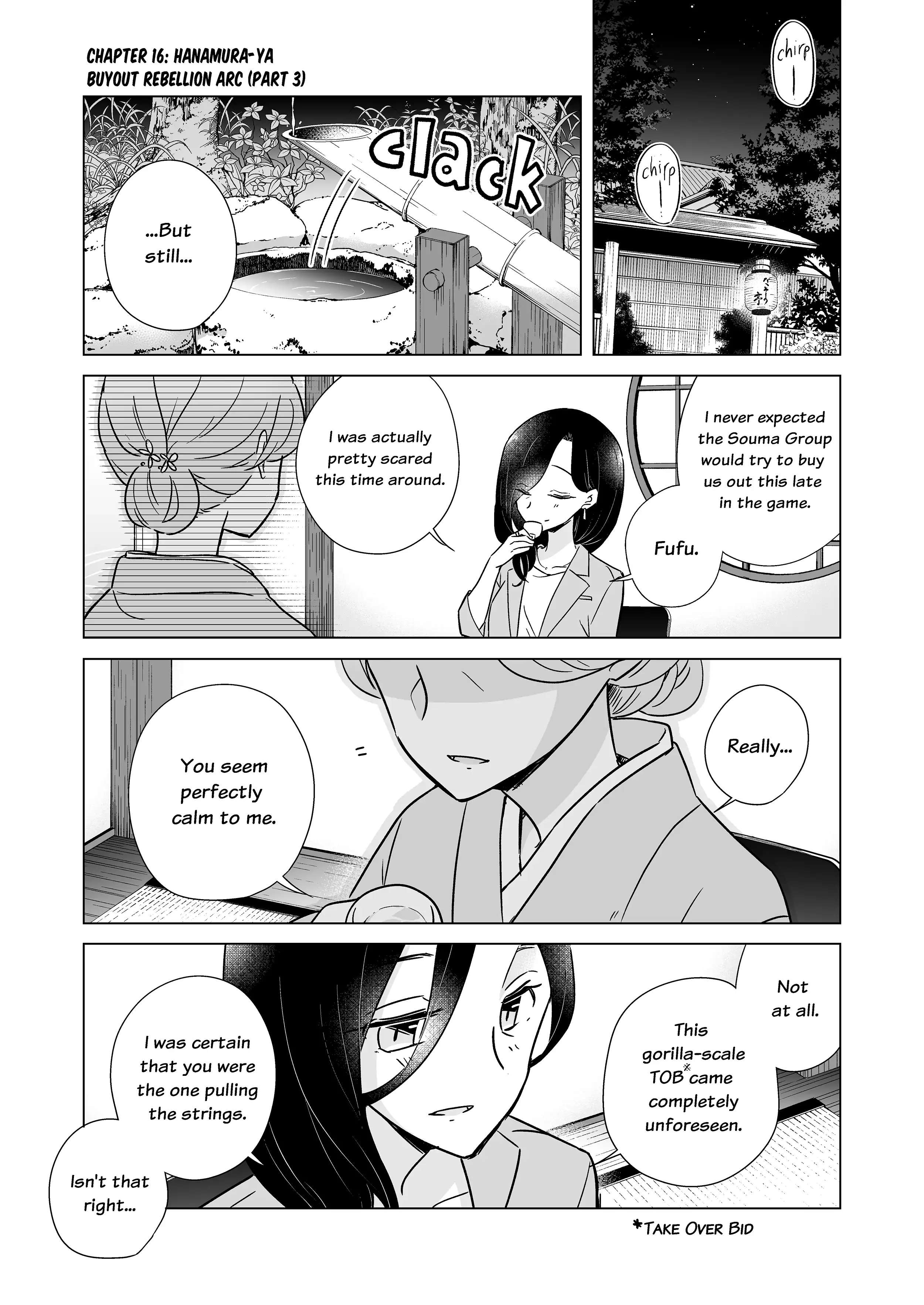 Easygoing Oyako - Chapter 17