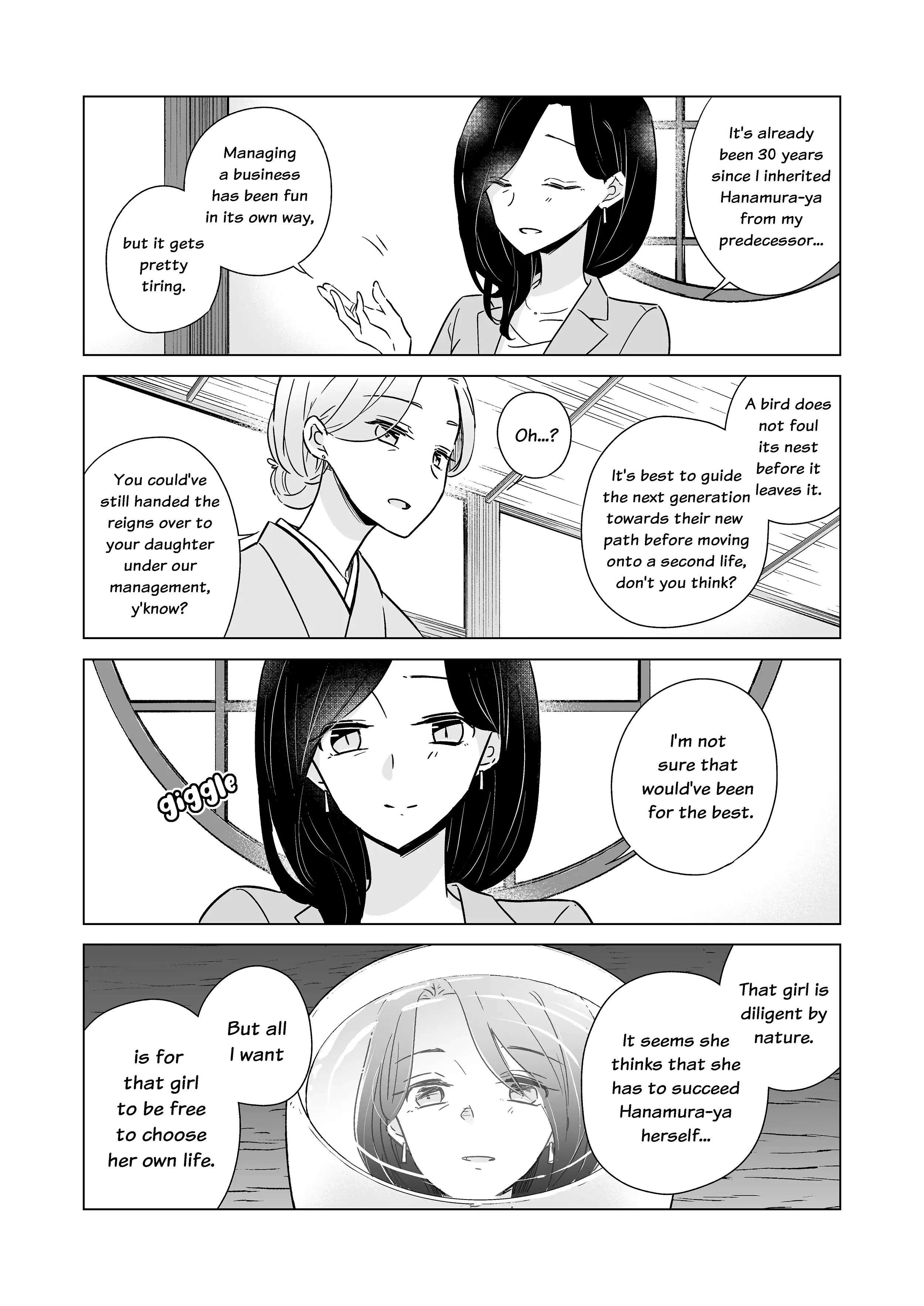 Easygoing Oyako - Chapter 17