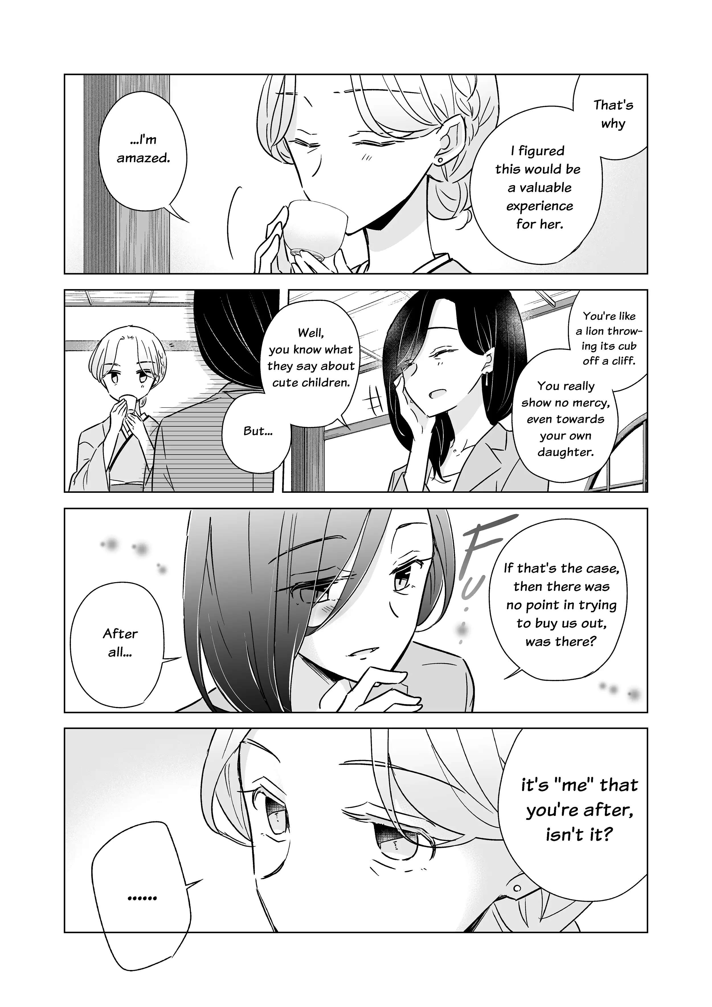 Easygoing Oyako - Chapter 17