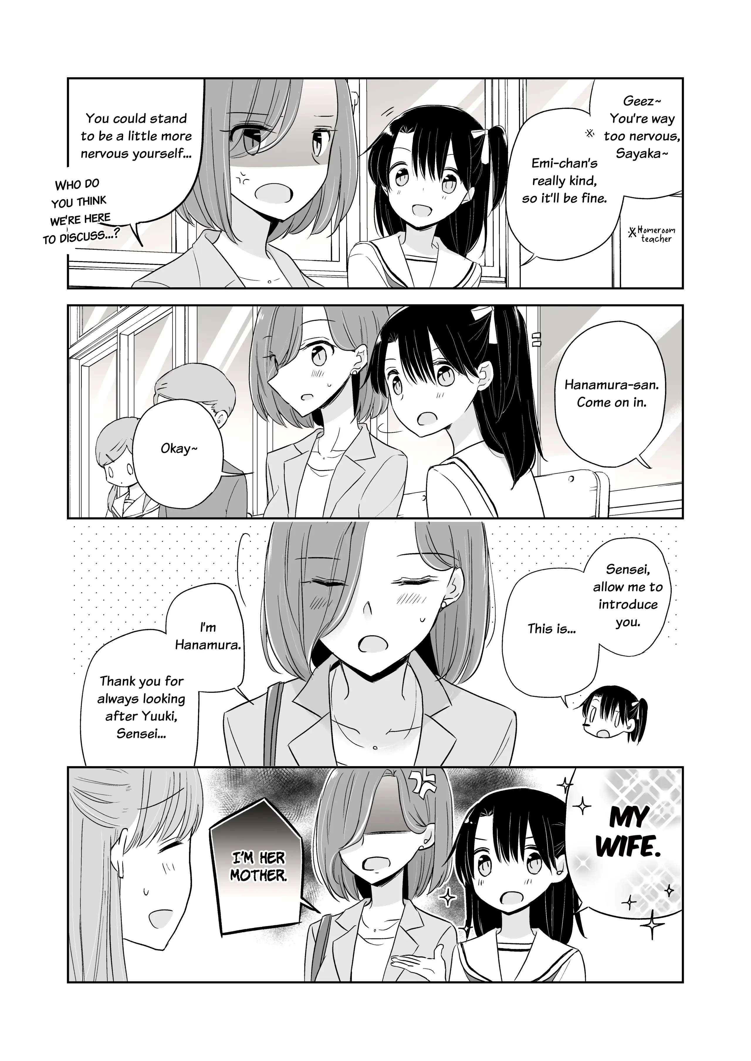 Easygoing Oyako - Chapter 11