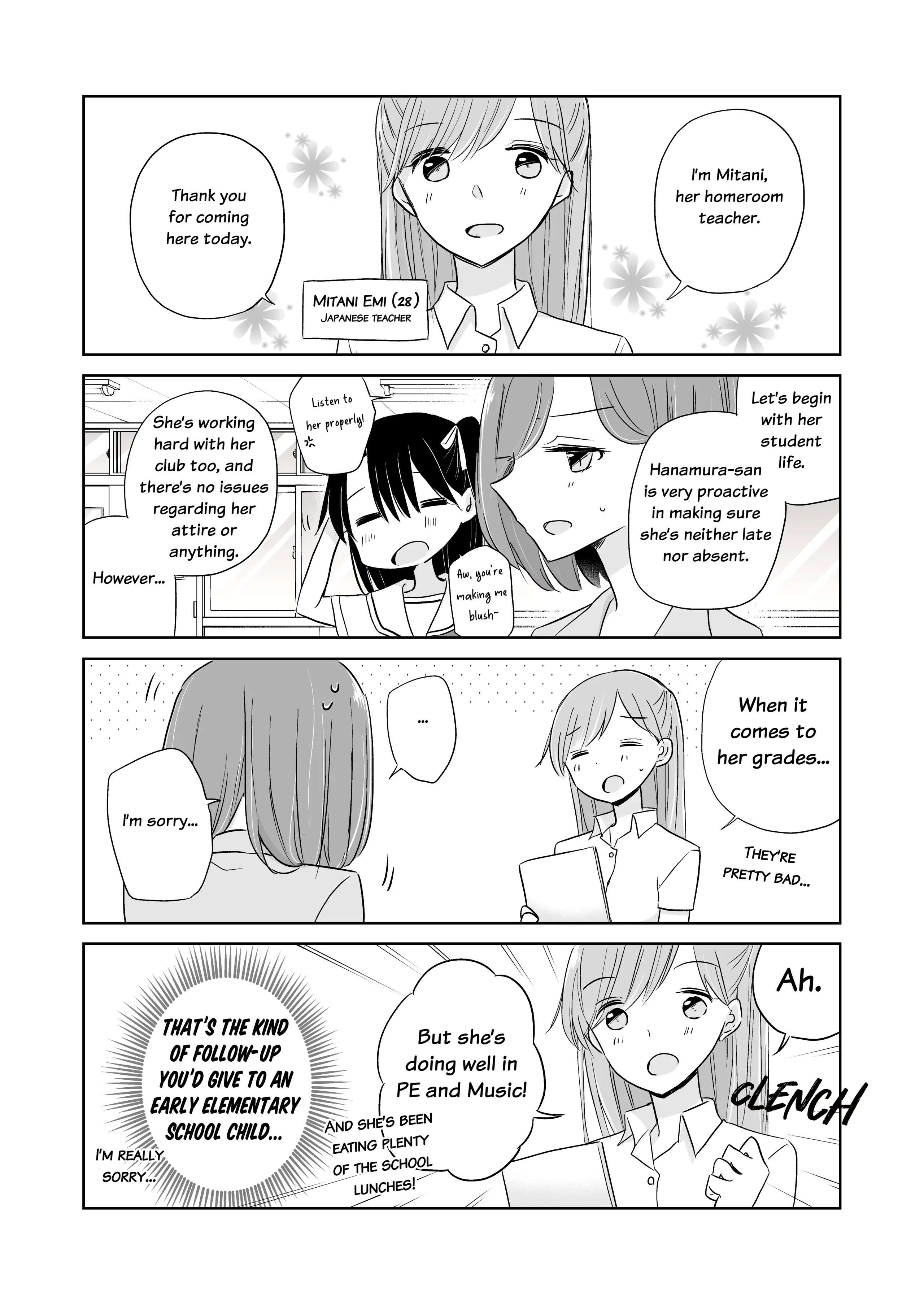 Easygoing Oyako - Chapter 11