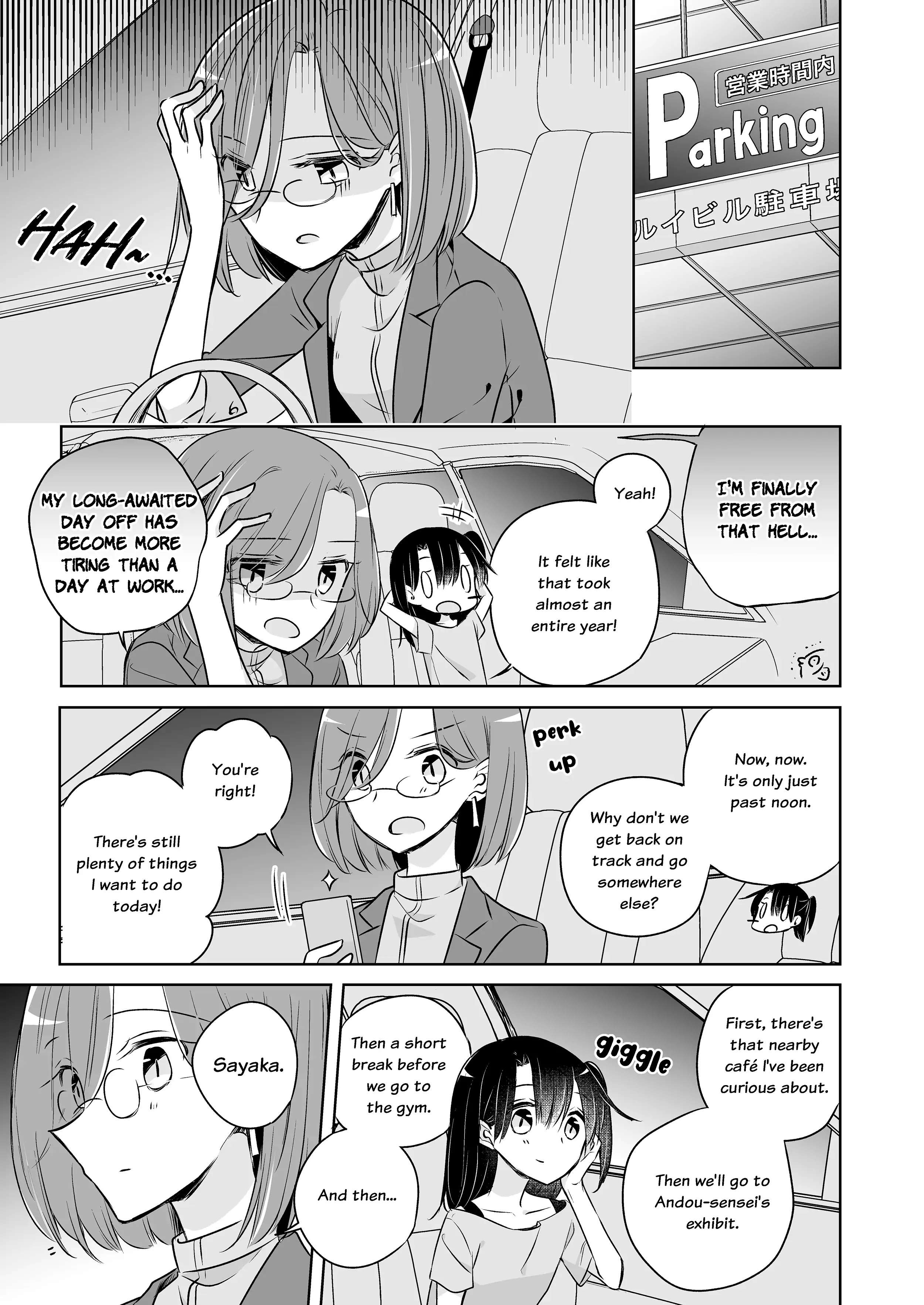 Easygoing Oyako - Chapter 21