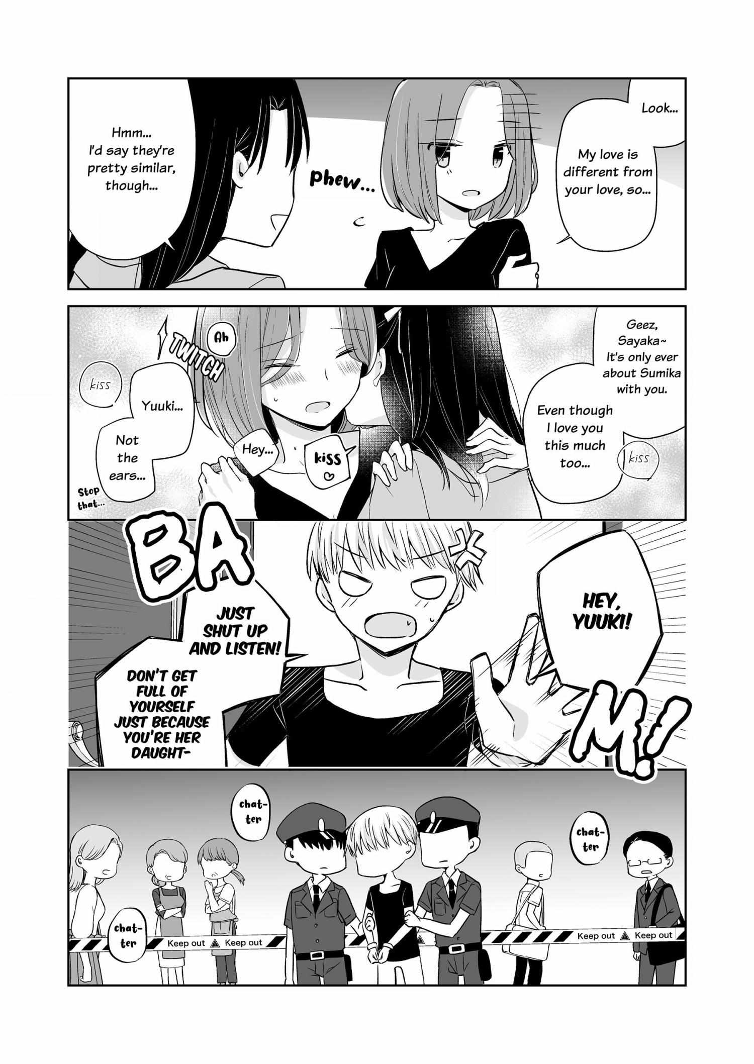 Easygoing Oyako - Chapter 8