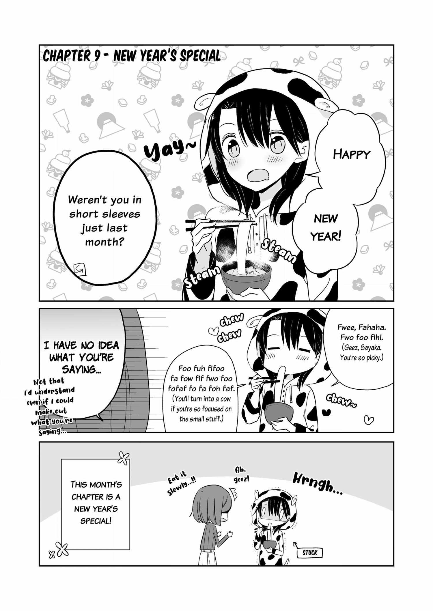 Easygoing Oyako - Chapter 9