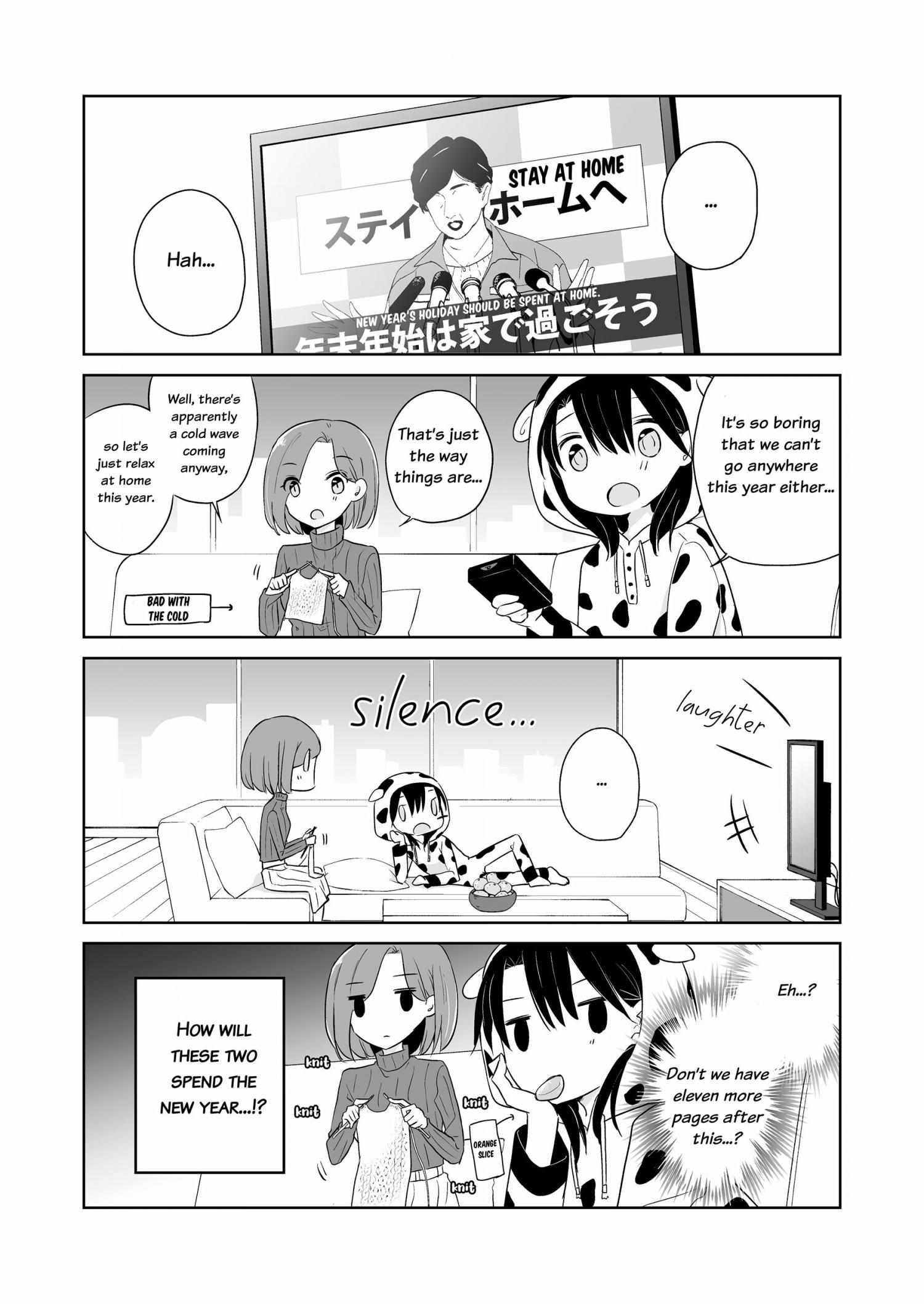 Easygoing Oyako - Chapter 9