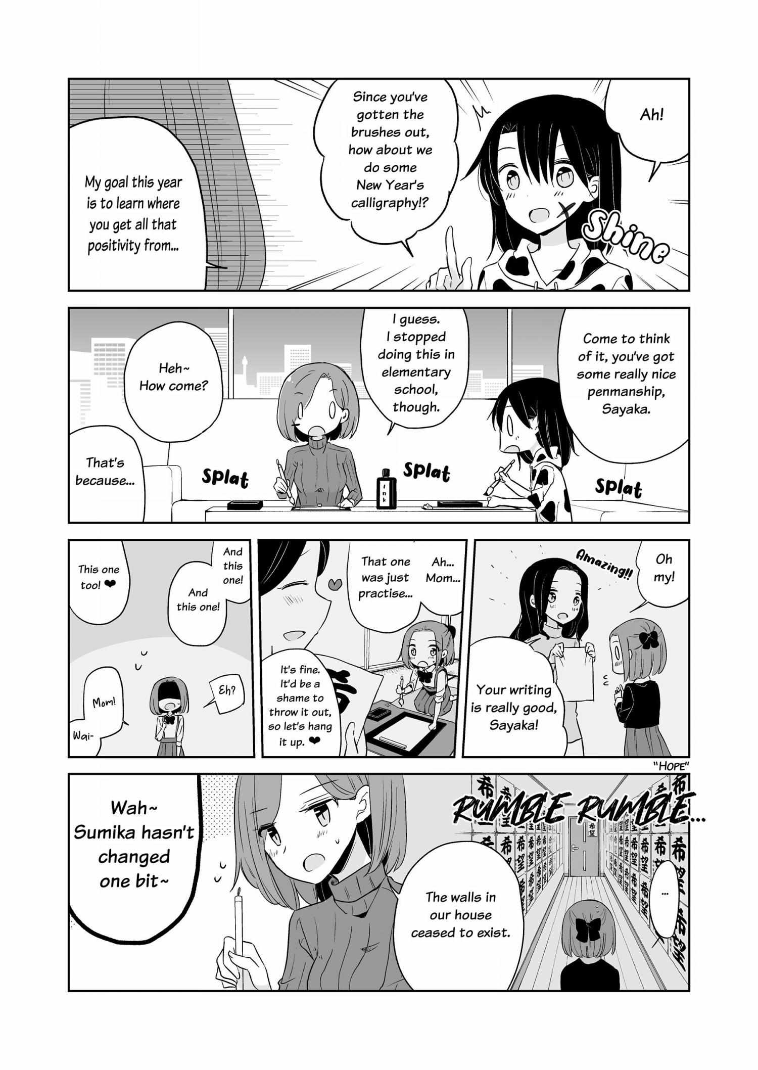 Easygoing Oyako - Chapter 9