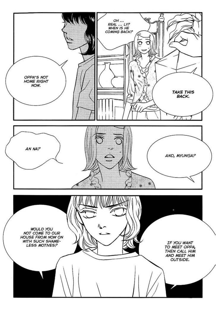 The Boy From The Moon - Vol.1 Chapter 6