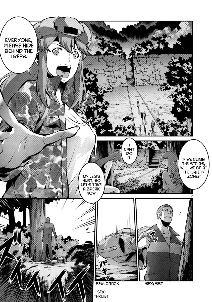 Kyochuu Rettou - Chapter 21 : Captured - Part 2