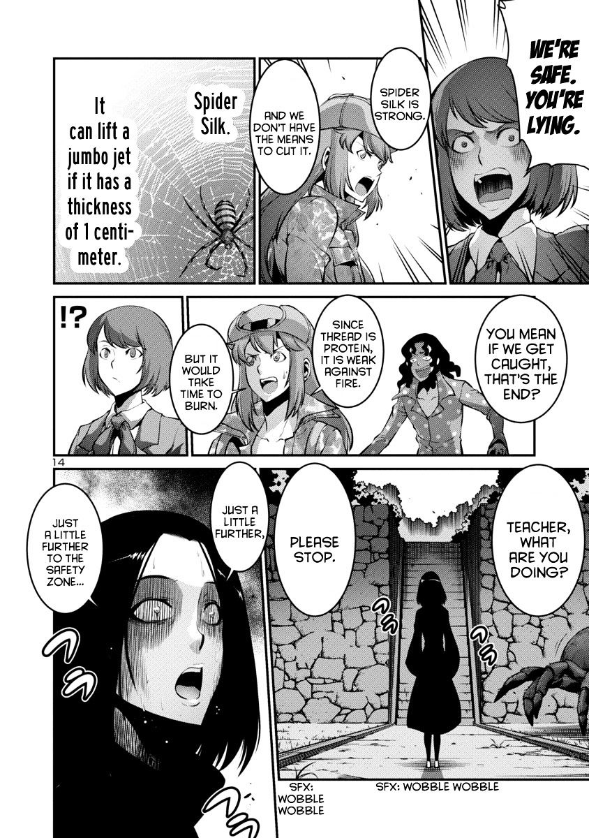 Kyochuu Rettou - Chapter 21 : Captured - Part 2