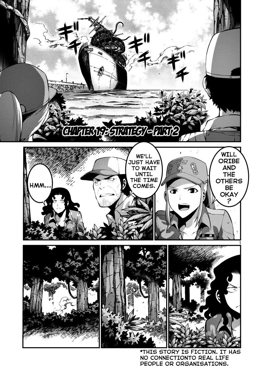 Kyochuu Rettou - Chapter 35 : Strategy - Part 2