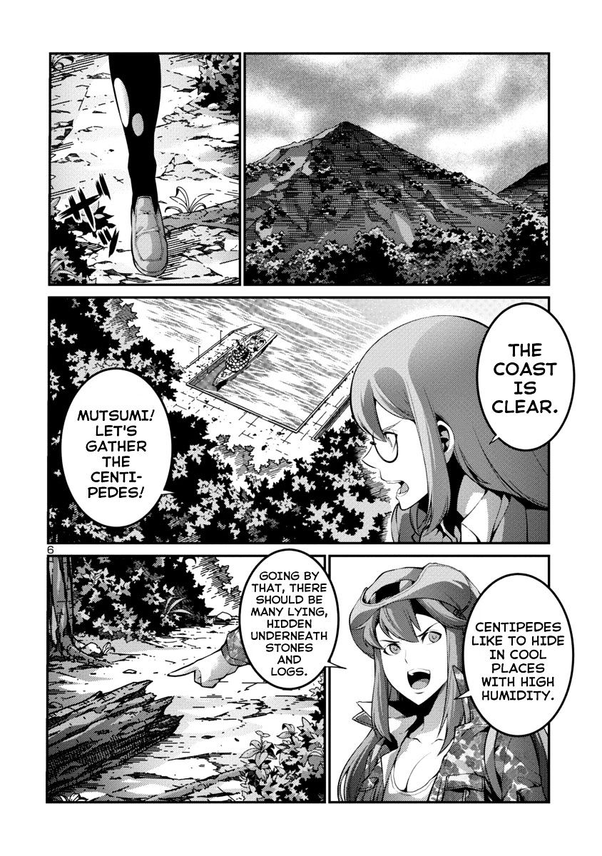 Kyochuu Rettou - Chapter 35 : Strategy - Part 2