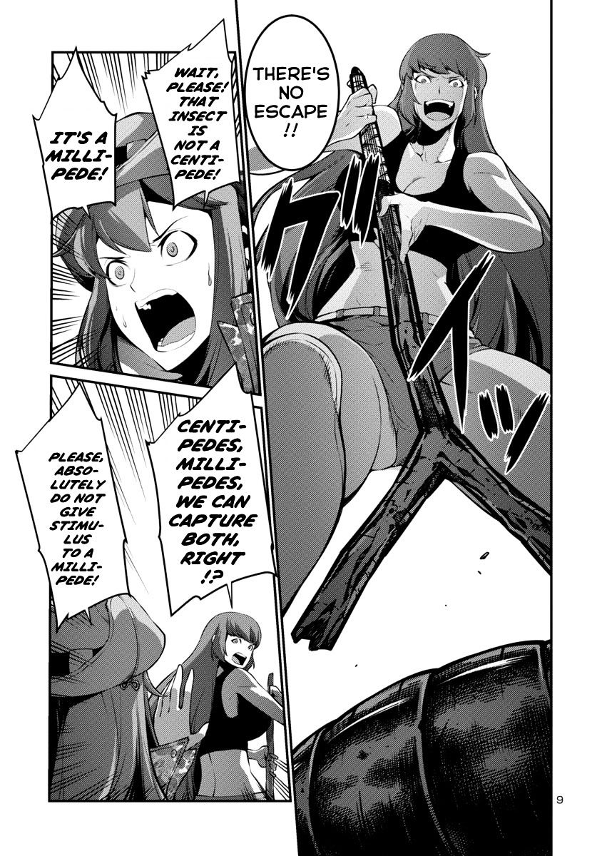 Kyochuu Rettou - Chapter 35 : Strategy - Part 2