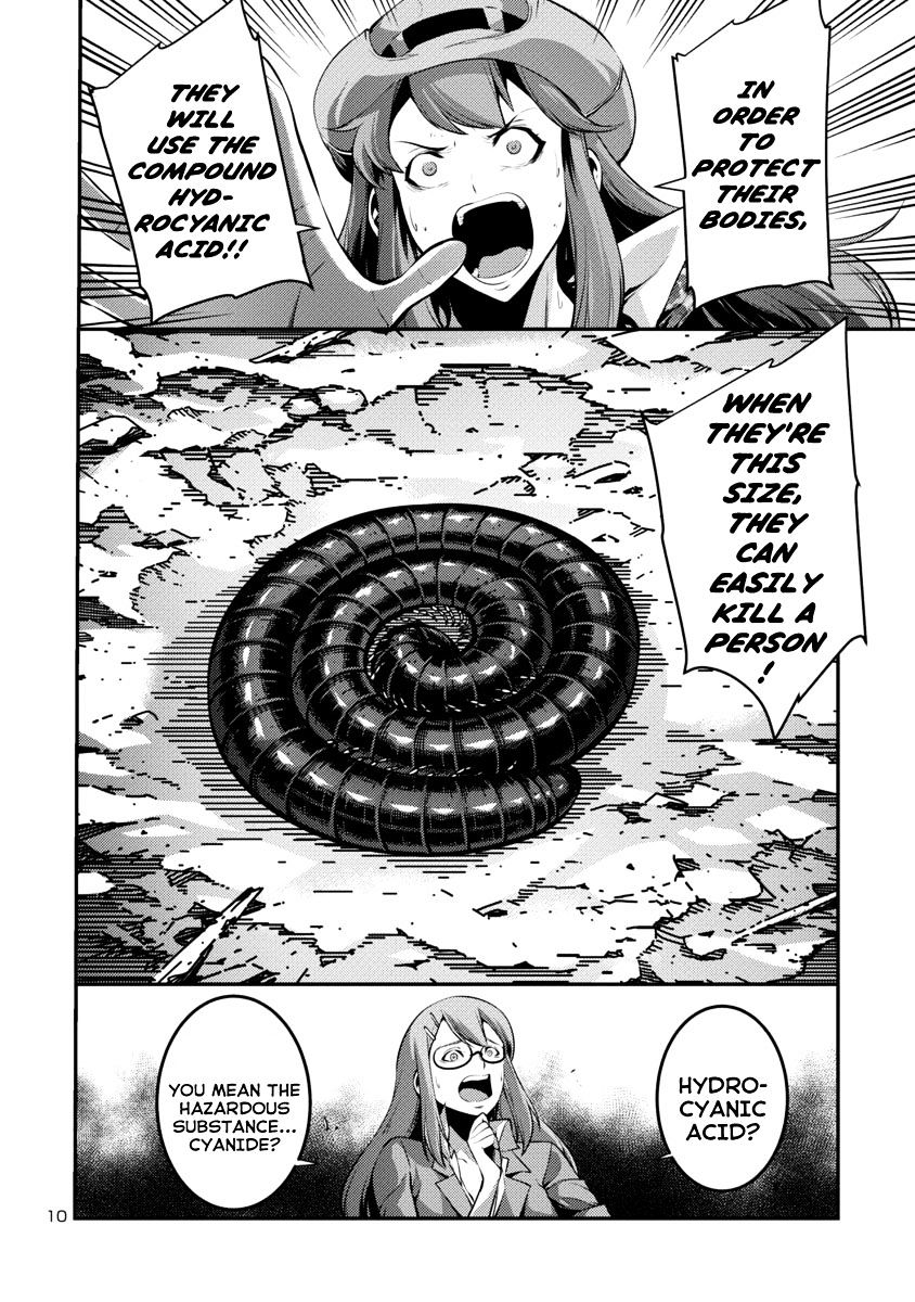 Kyochuu Rettou - Chapter 35 : Strategy - Part 2