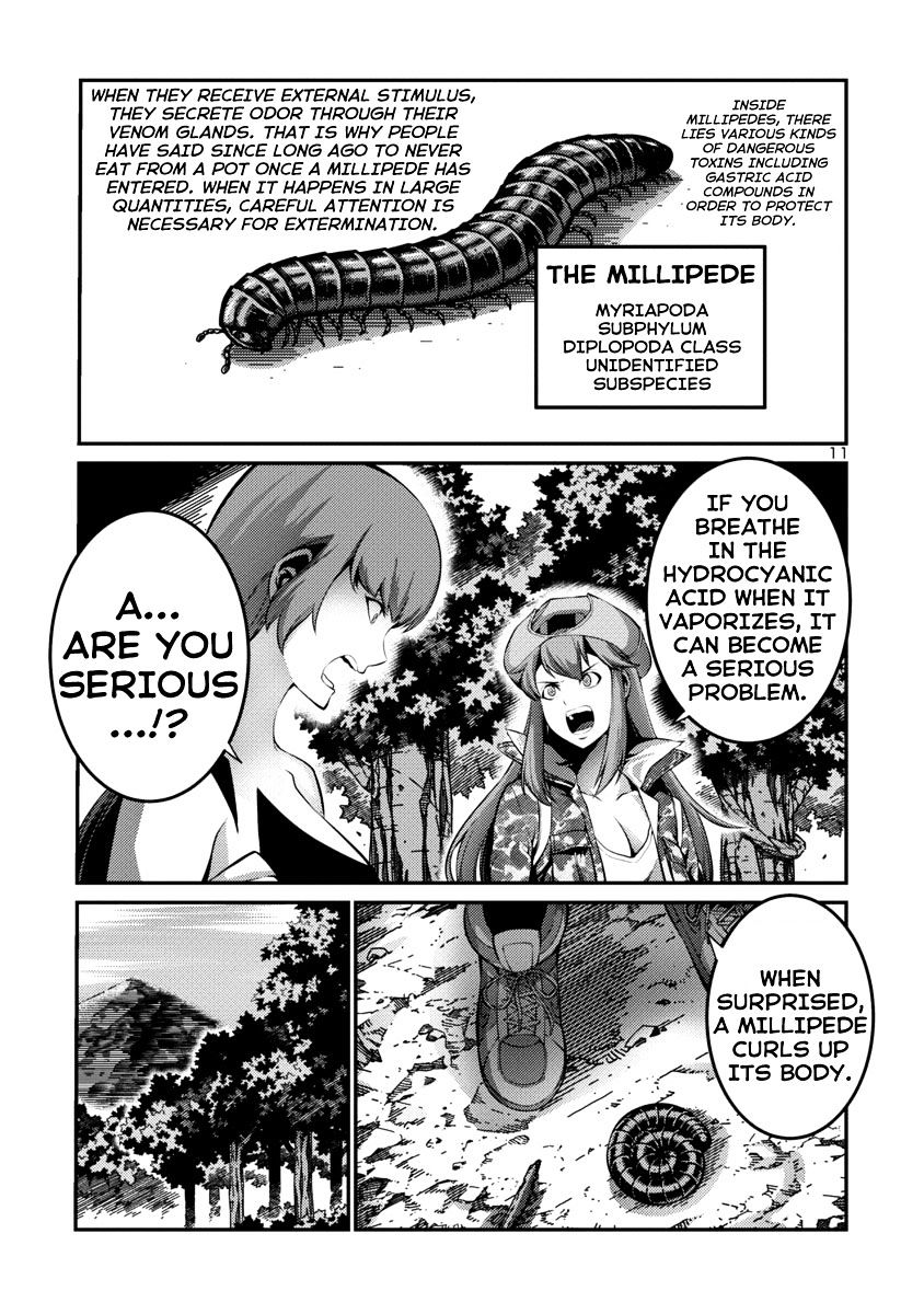 Kyochuu Rettou - Chapter 35 : Strategy - Part 2