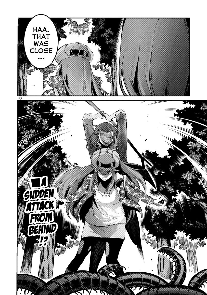 Kyochuu Rettou - Chapter 35 : Strategy - Part 2