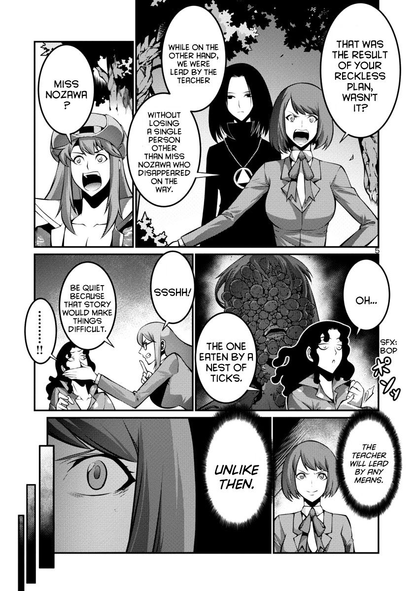 Kyochuu Rettou - Chapter 20 : Capture - Part 1