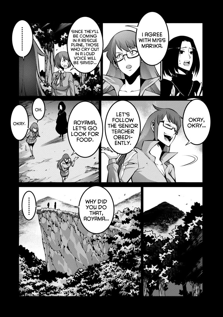 Kyochuu Rettou - Chapter 20 : Capture - Part 1